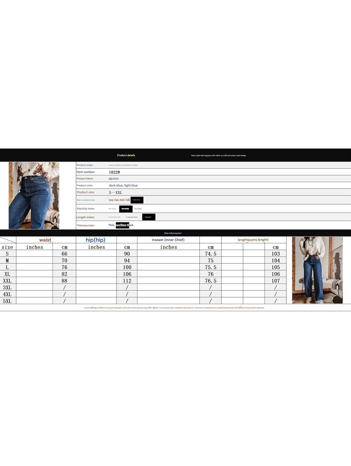 High Waist Straight Wide Leg Jeans