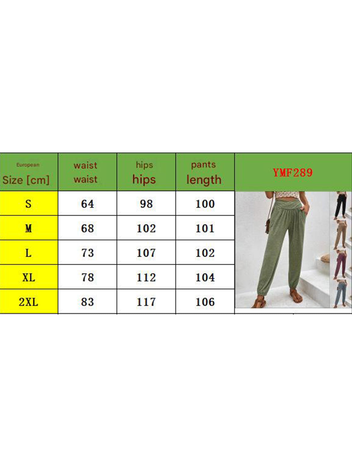 High Waist Pocket Jogger Pants