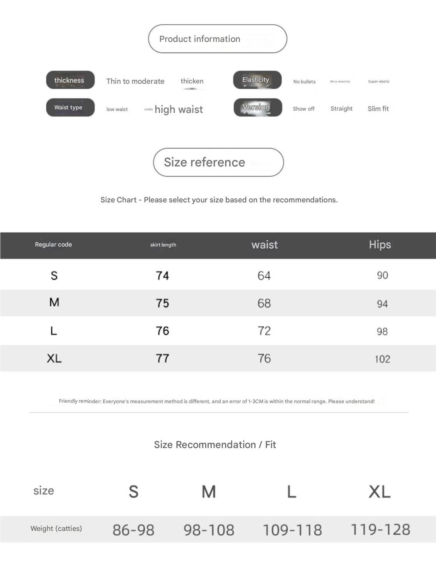 Casual high-waisted A-line skirt