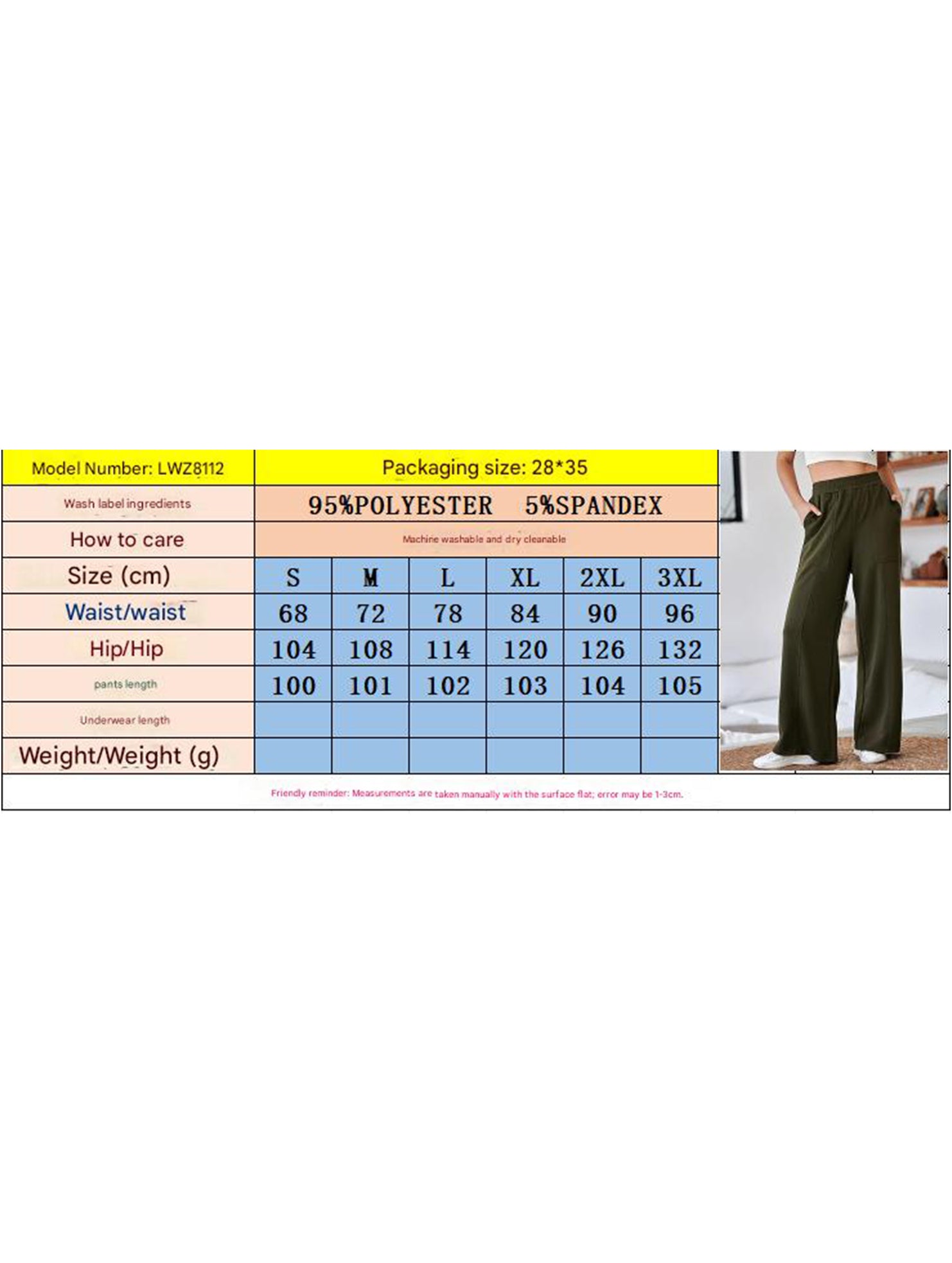 Relaxed style loose high-waisted sweatpants