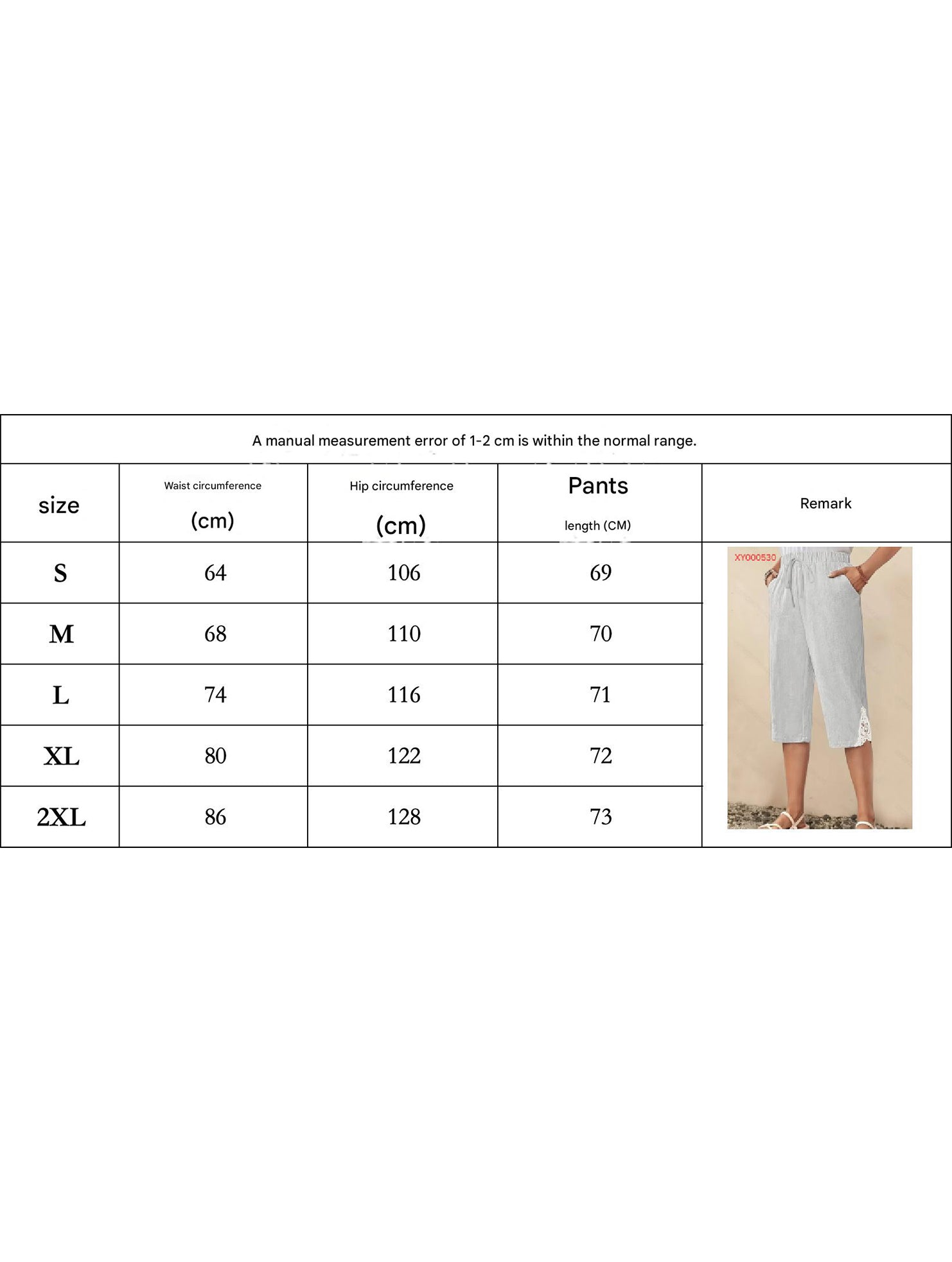 Linen Look Lace Casual Shorts