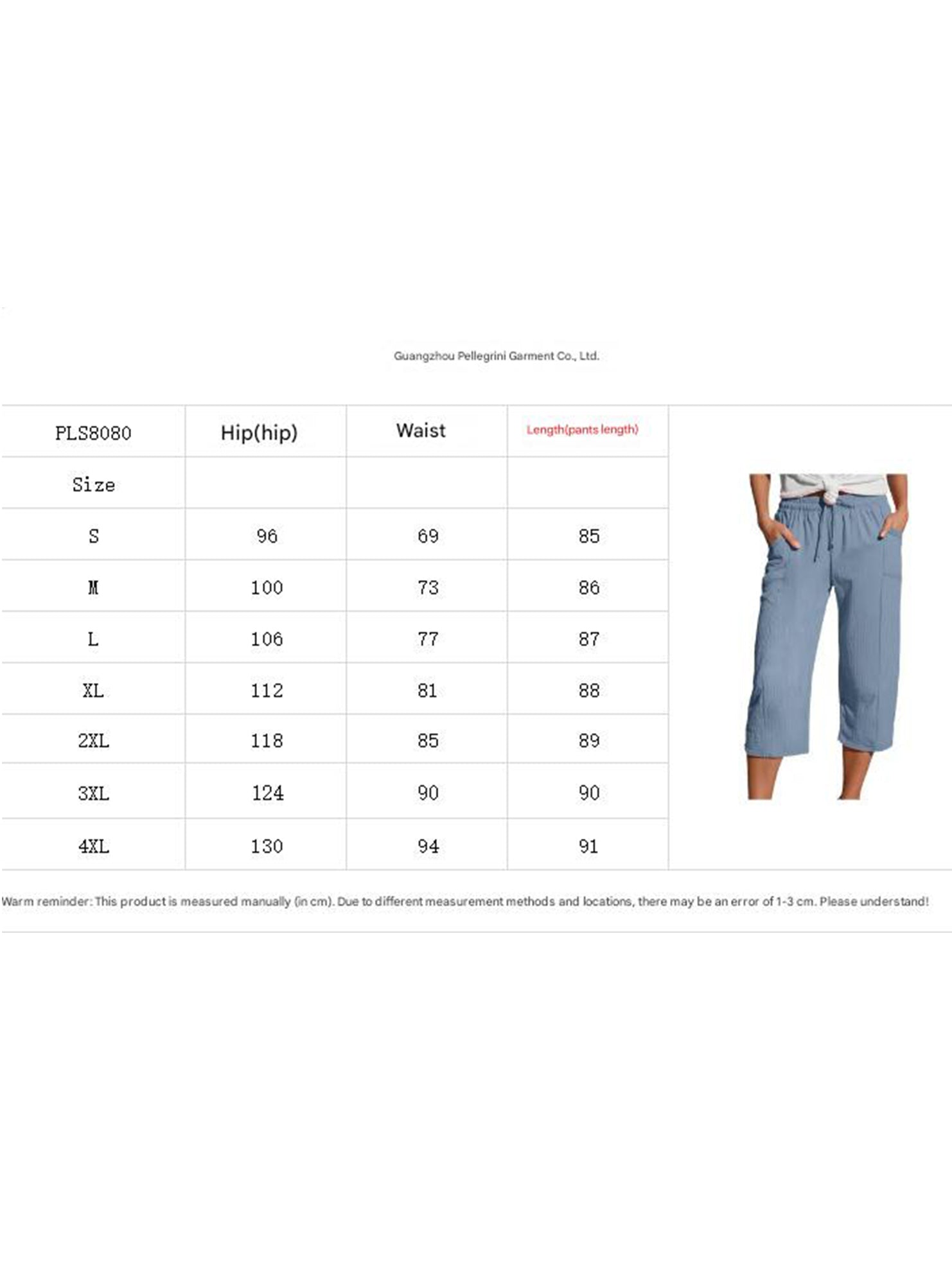 Cotton Linen Elastic Waist Capri Pants