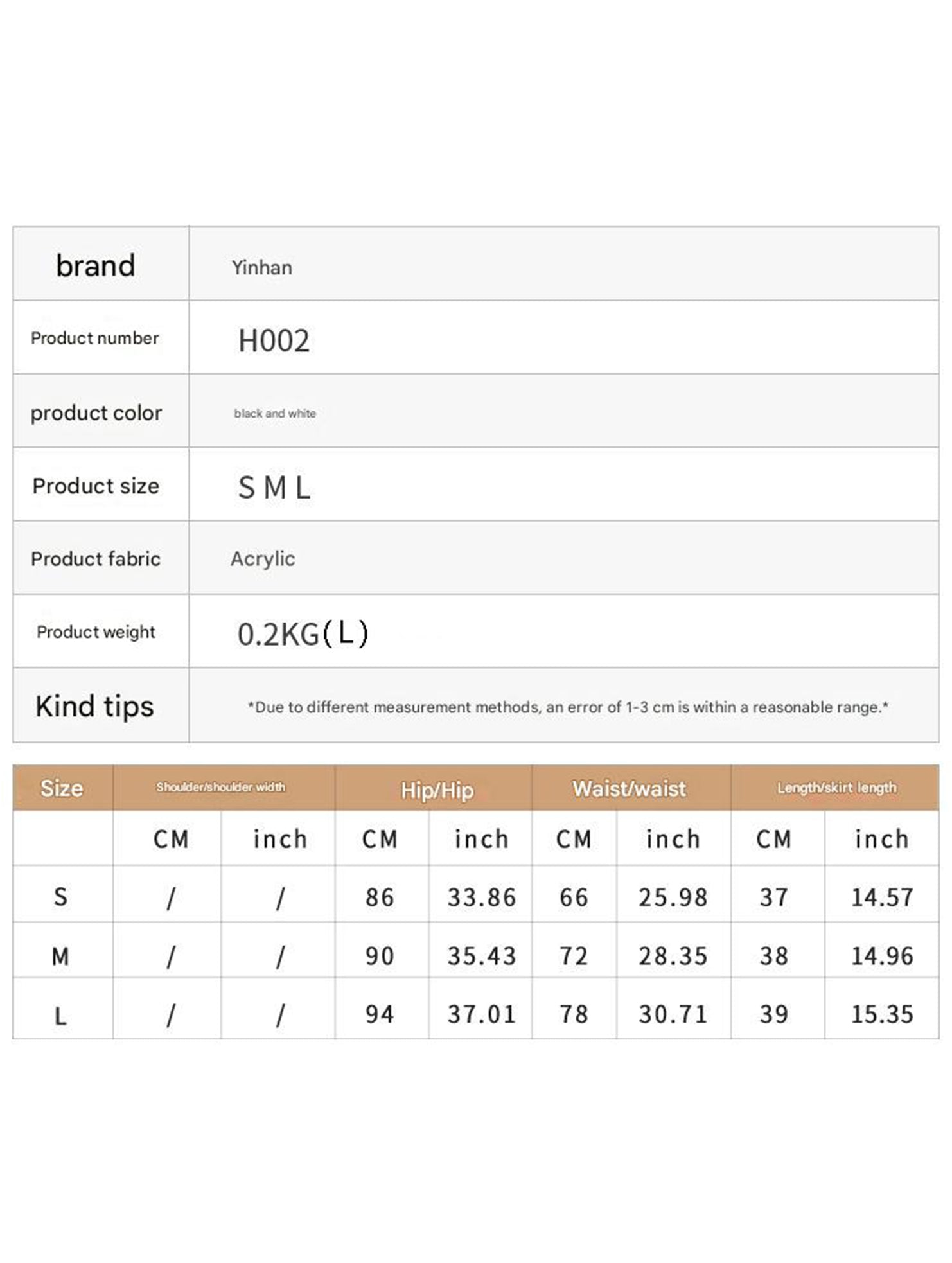 Jacquard short knit bodycon skirt