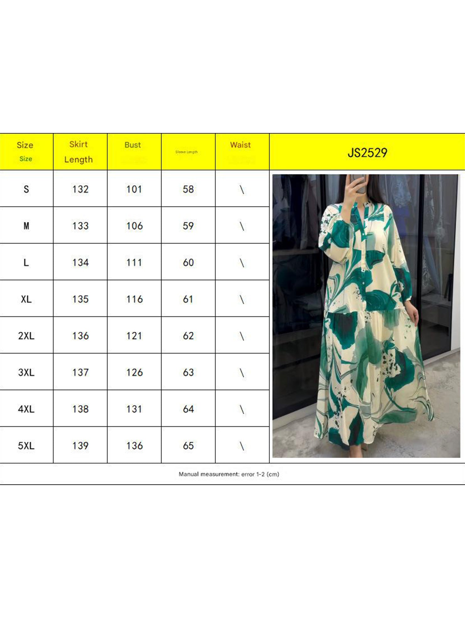 Casual loose V-neck printed dress