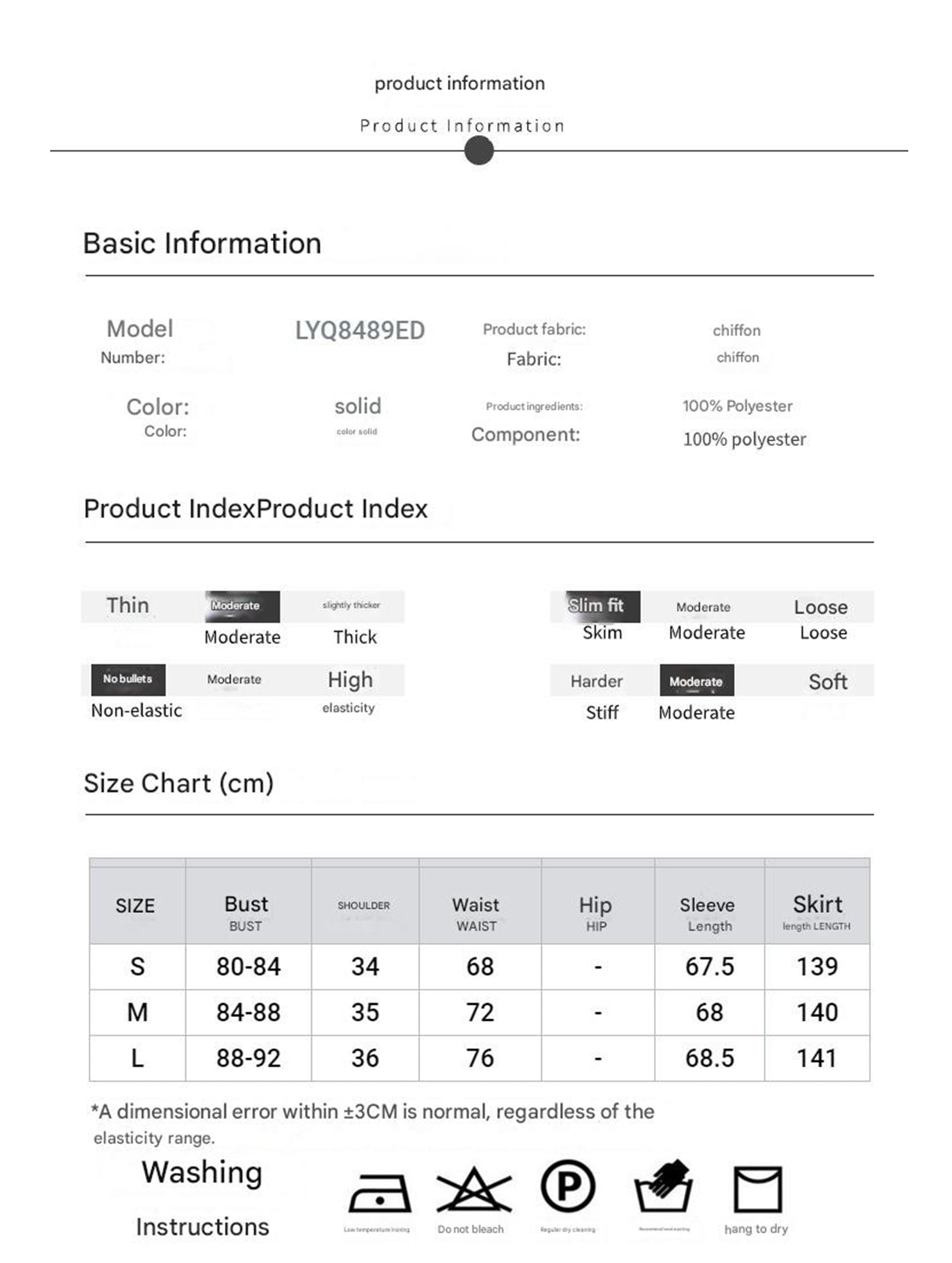 Casual V-neck slim A-line skirt