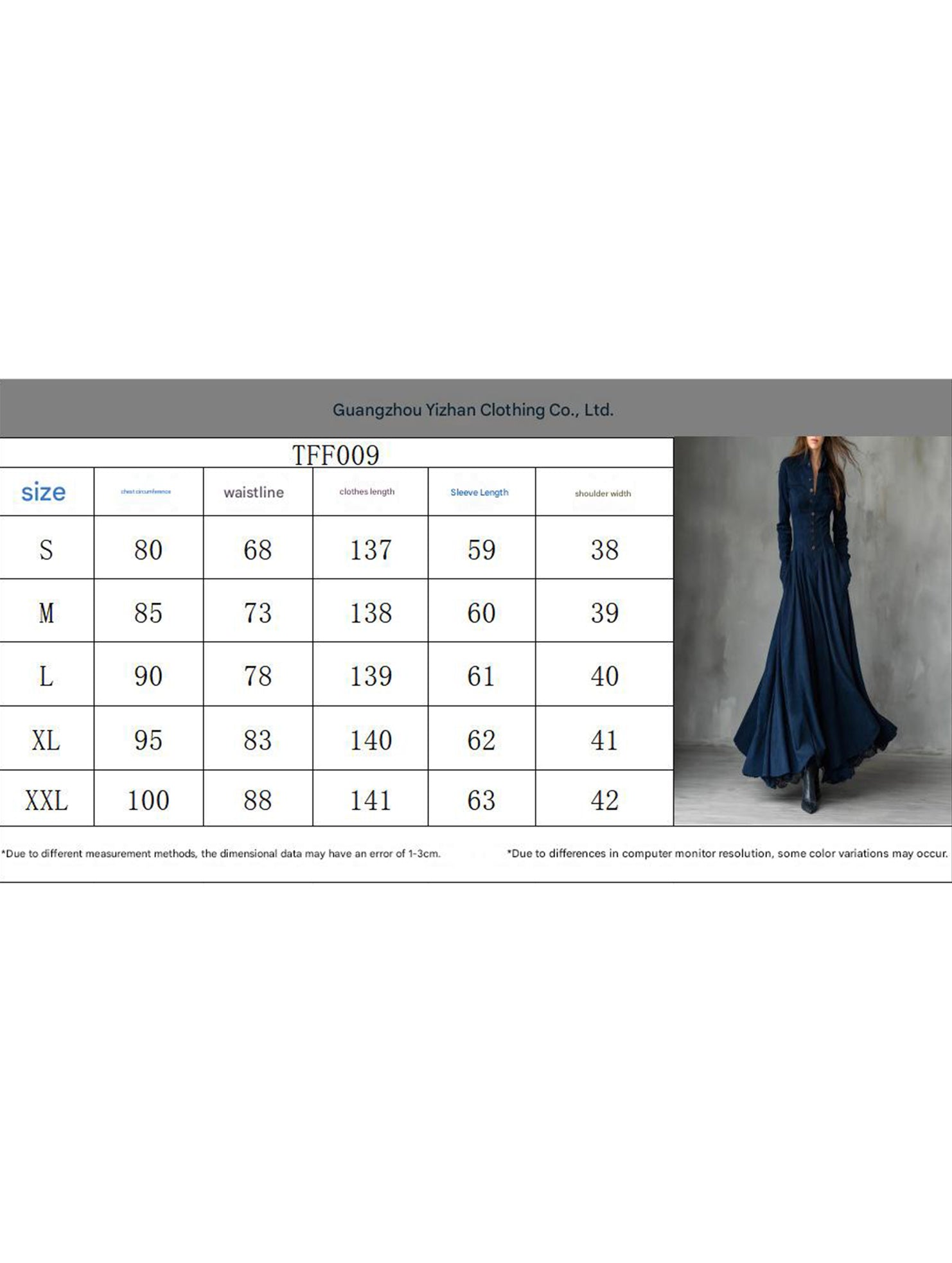 French retro style faux suede lace trim shirt dress_CWDMD02338