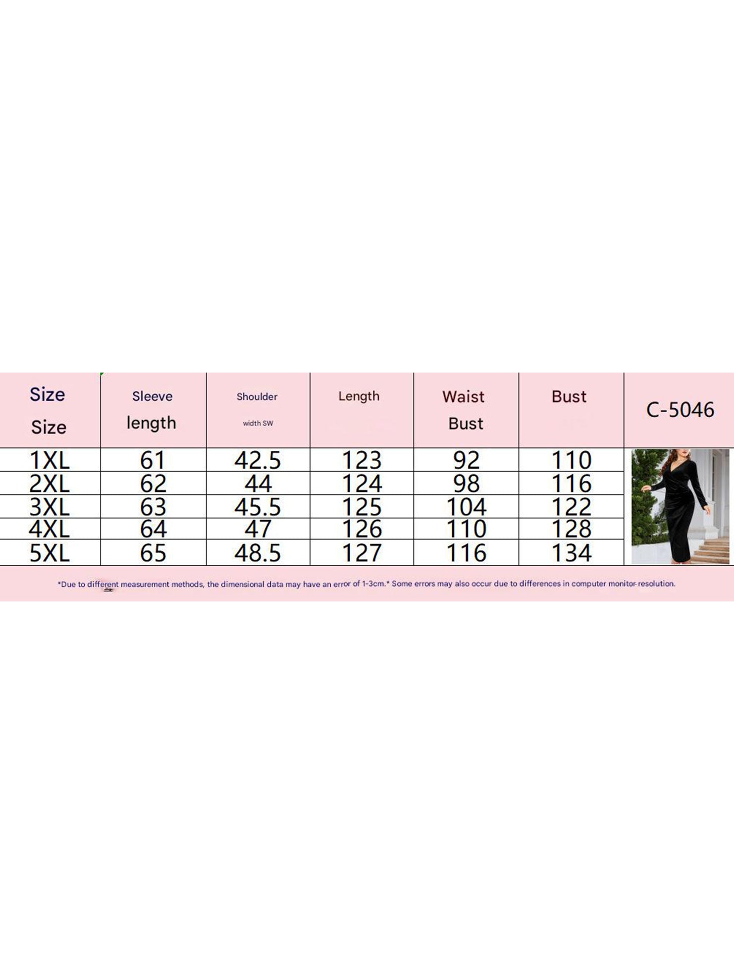 Plus Size Ruched Deep V Bodycon Dress