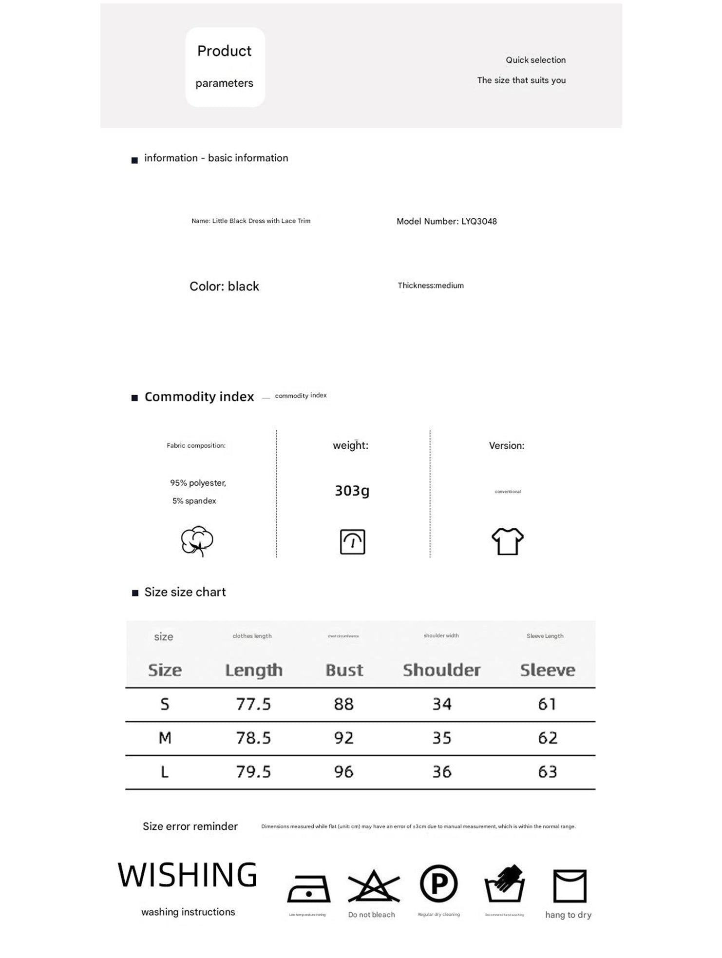 Round neck waist lace patchwork French dress