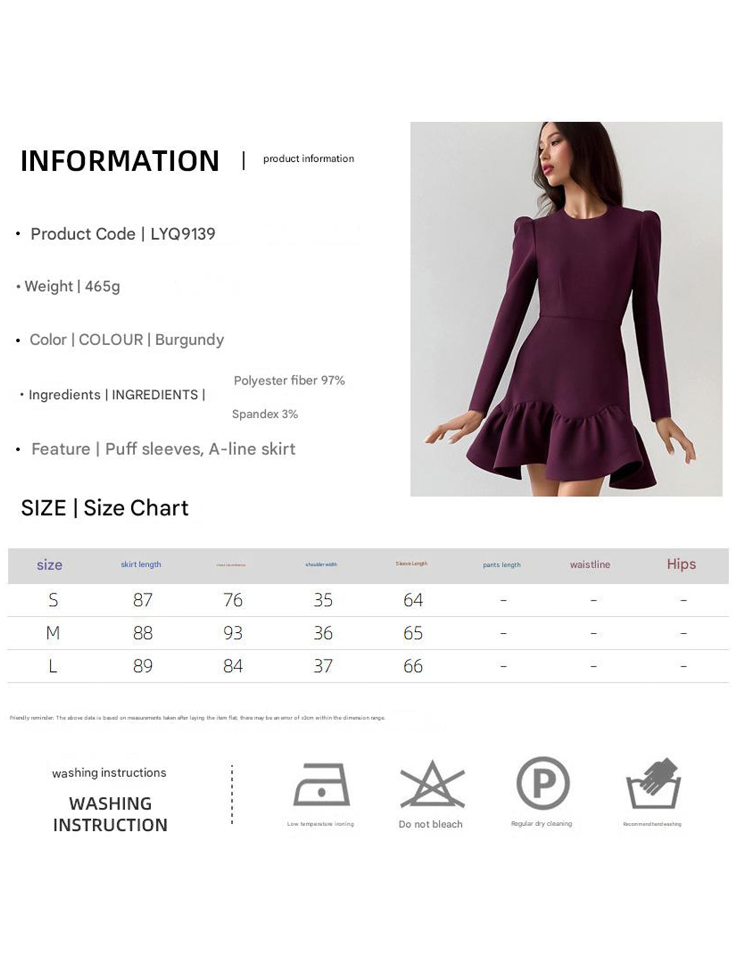 A-line dress with ruffles and puff sleeves