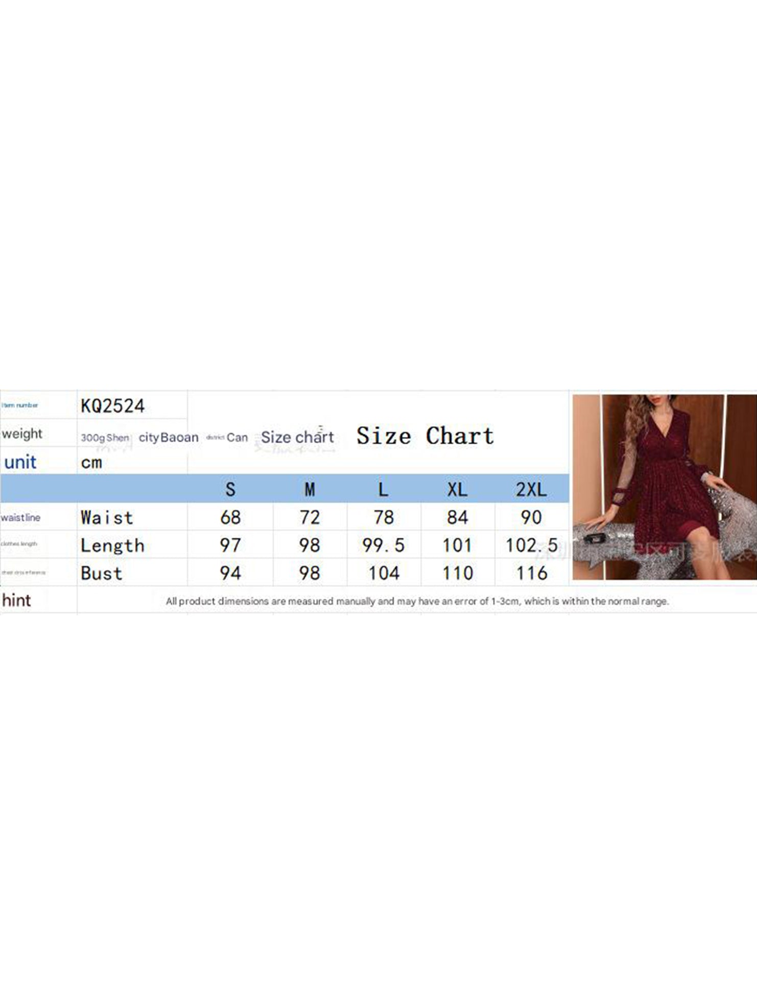 V Neck Mesh Patchwork Elegant Maxi Dress_CWDSD11401