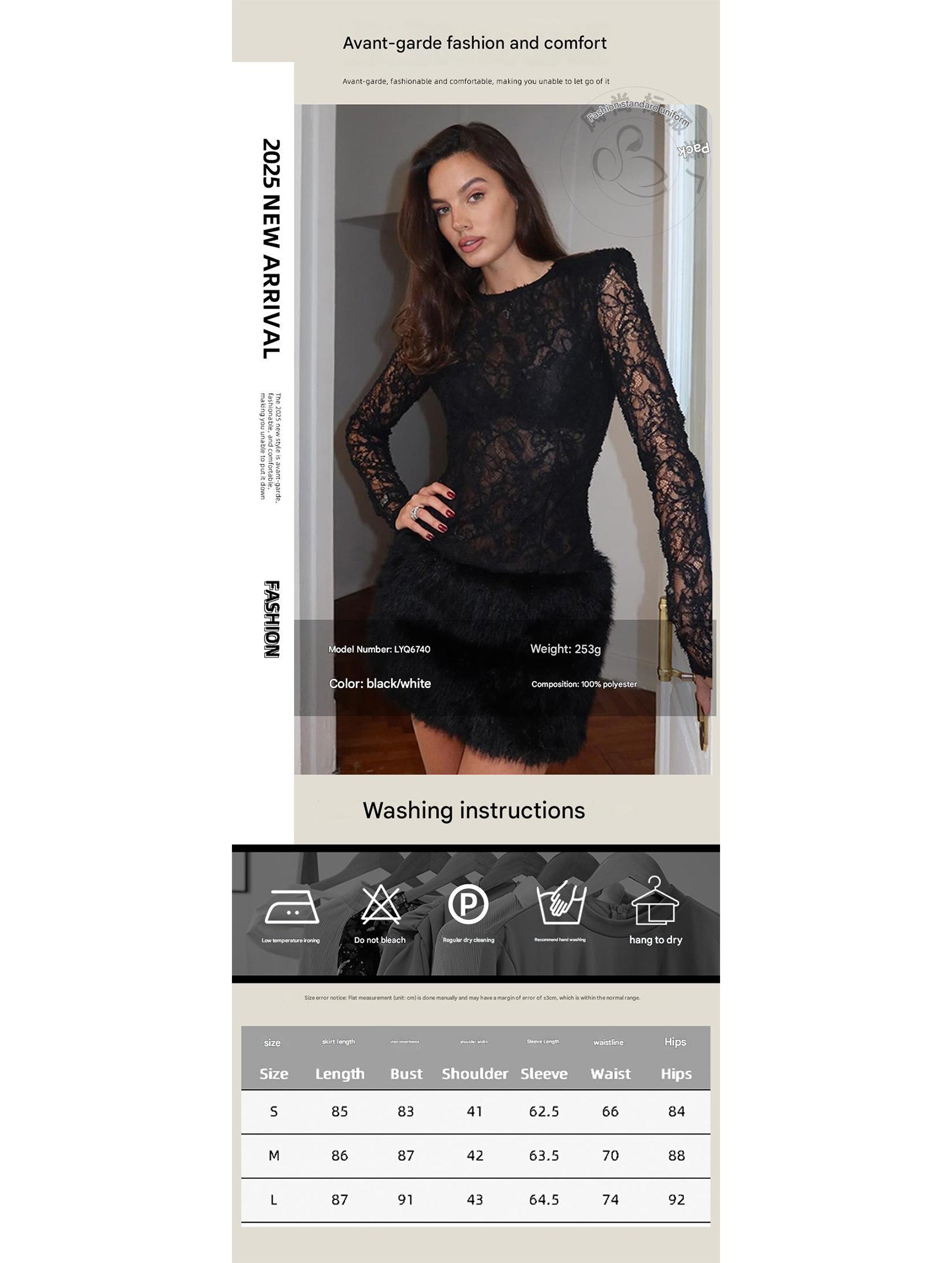 Lace Patchwork Fuzzy Bodycon Mini Dress_CWDSD11449