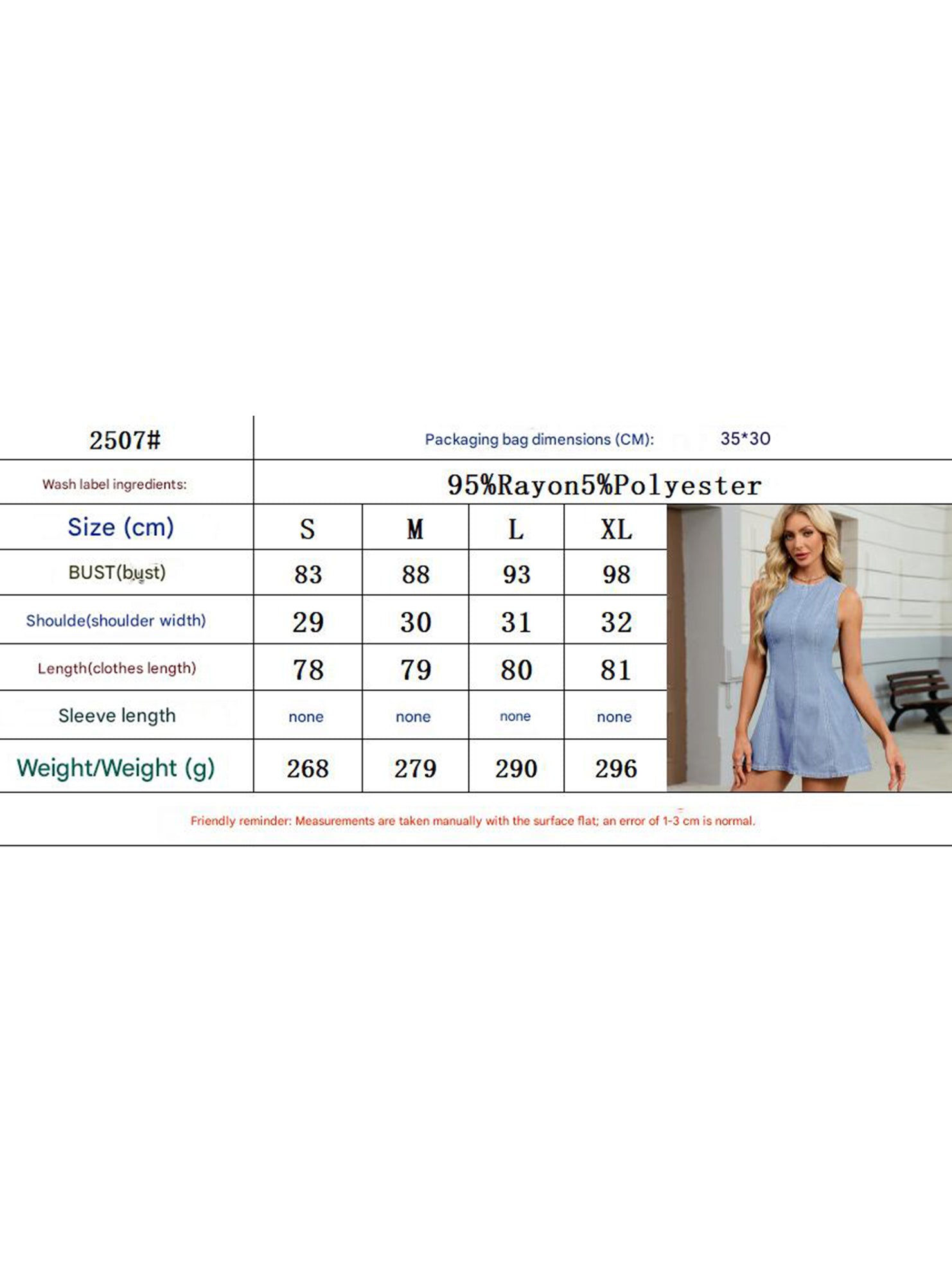 Backless slimming tie-waist denim dress for women