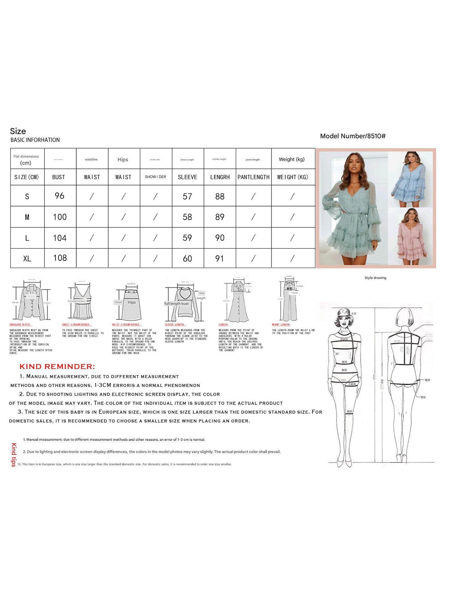 Lace-trimmed, belted, fitted chiffon dress for women