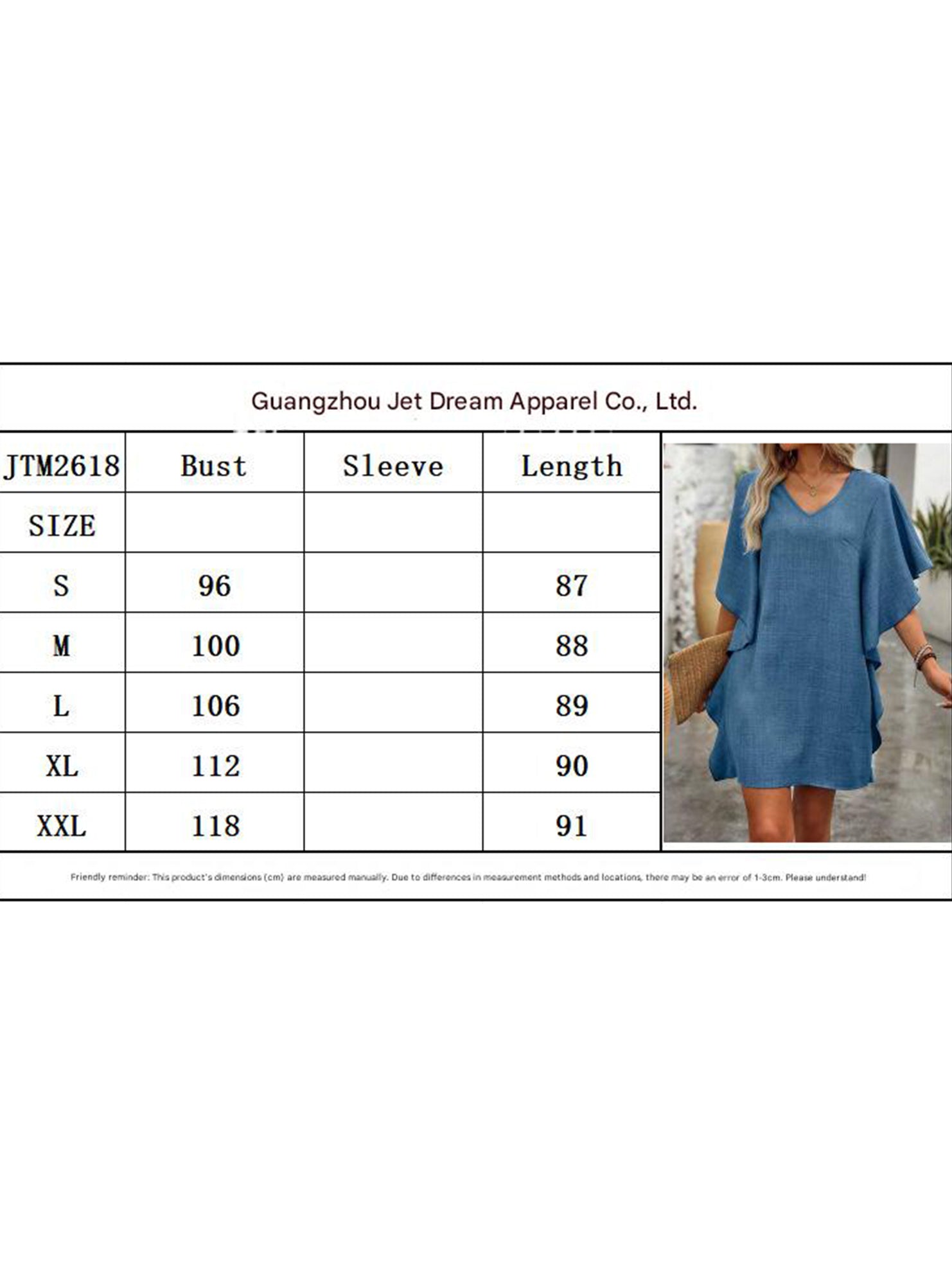 Solid Loose Ruffle V Neck Flowy Dress