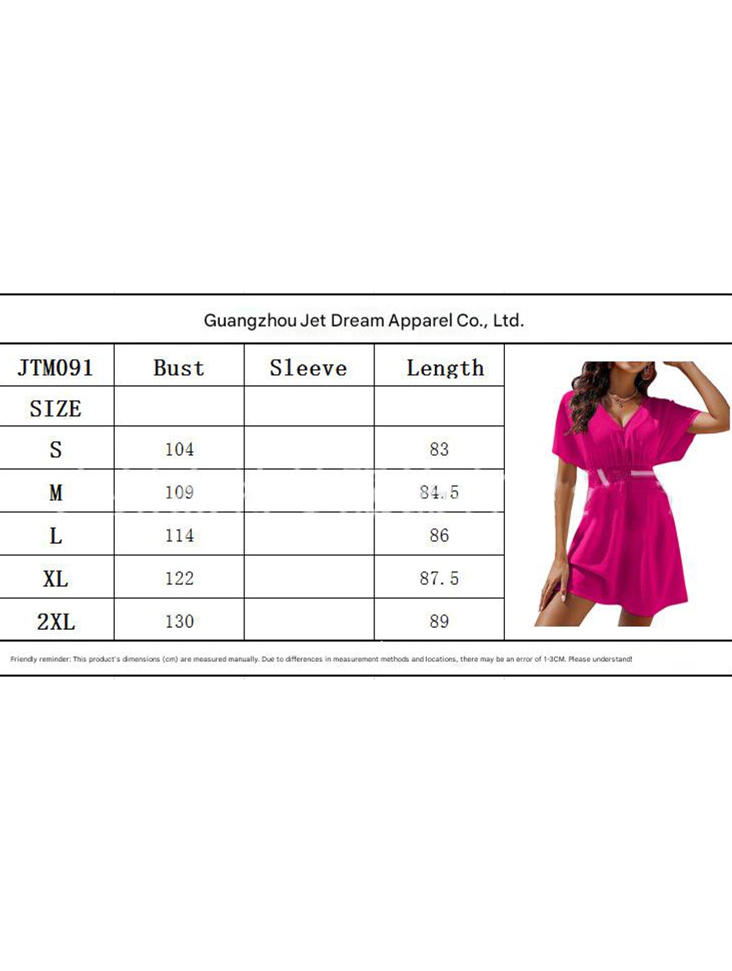 V Neck Ruched Beach Cover Dress