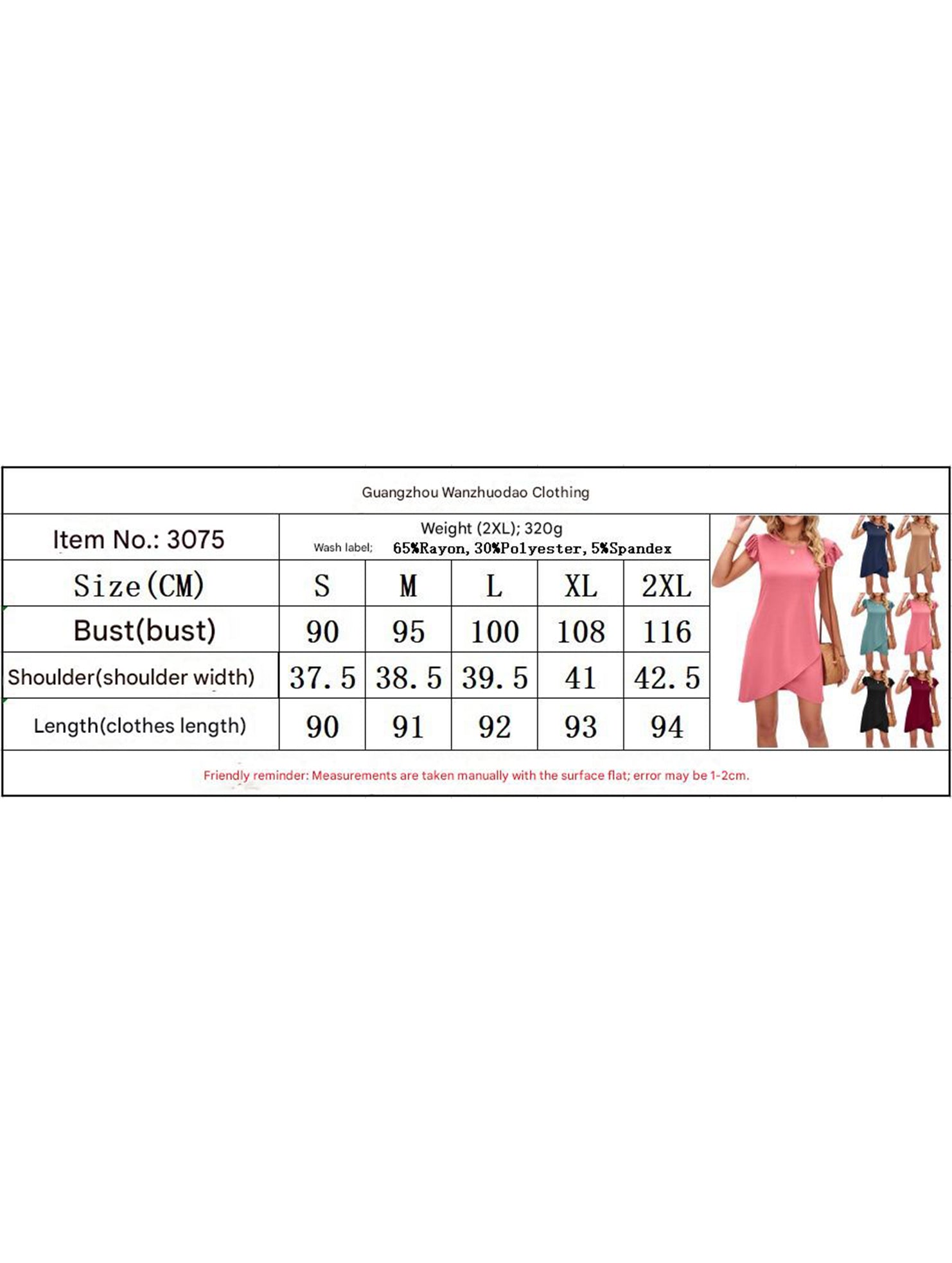 Flutter Sleeve Bodycon Dress_CWDSD11962