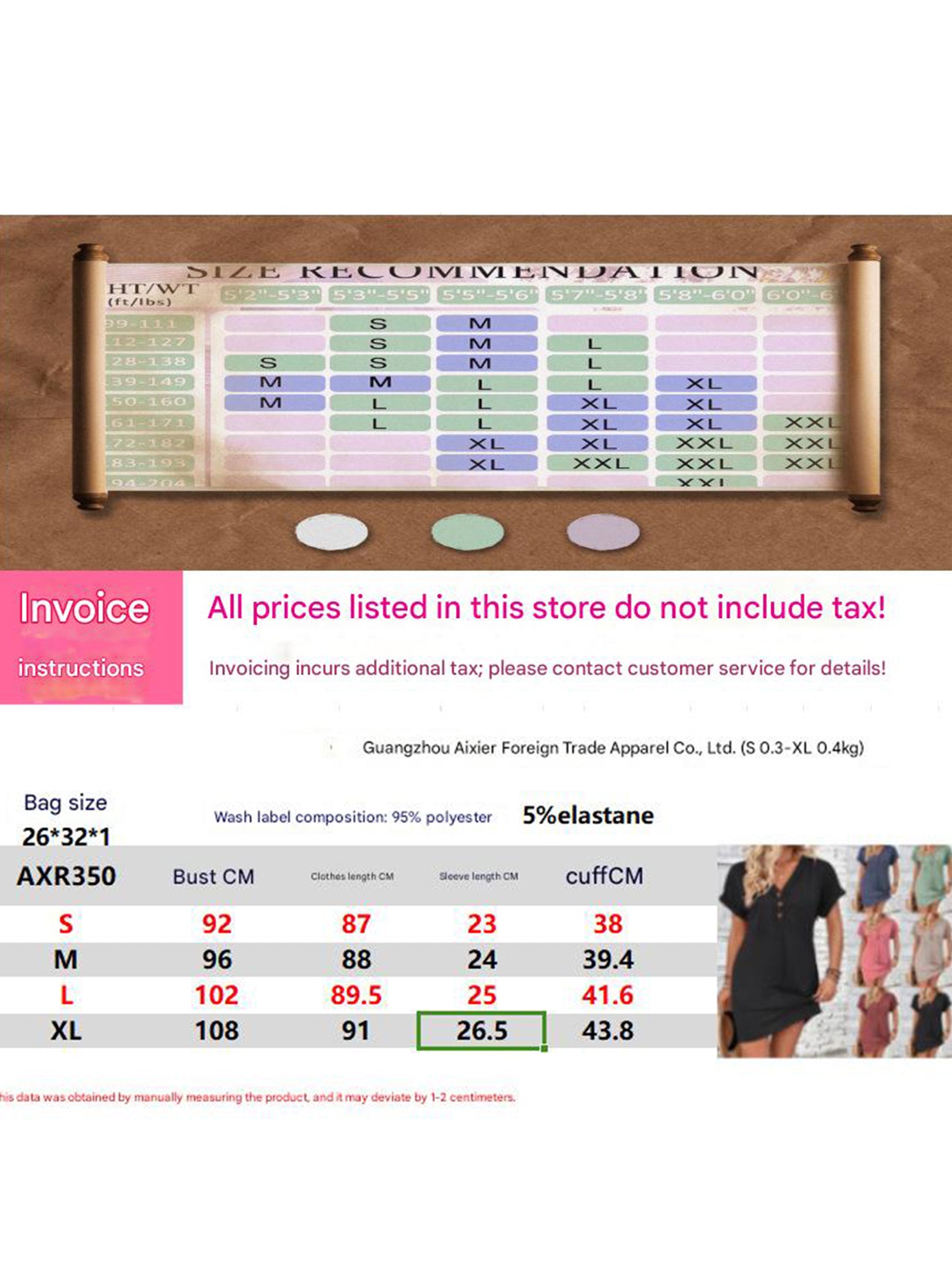 Street Style V-neck Fairy dress