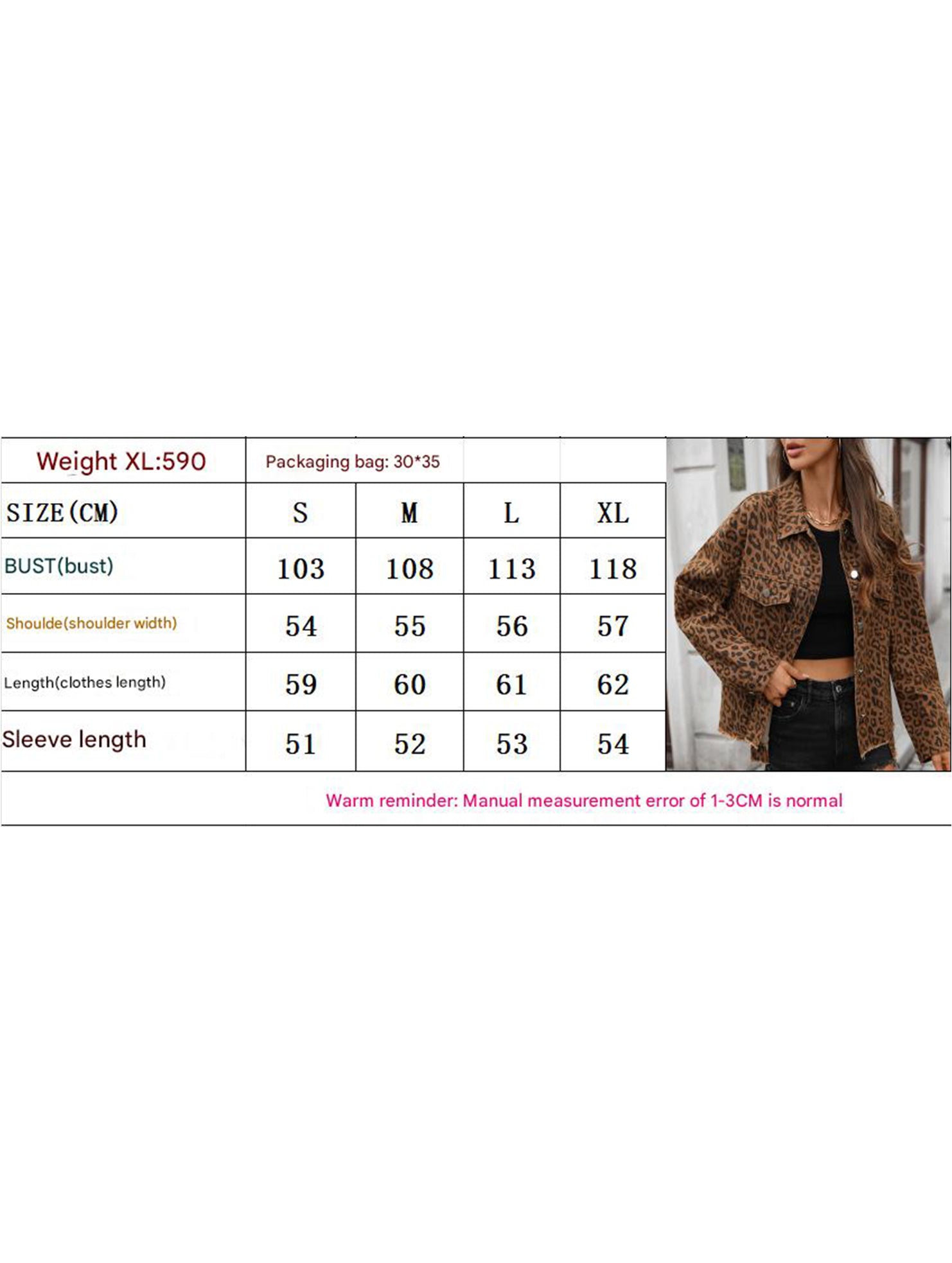 Loose-fitting leopard print denim cropped jacket