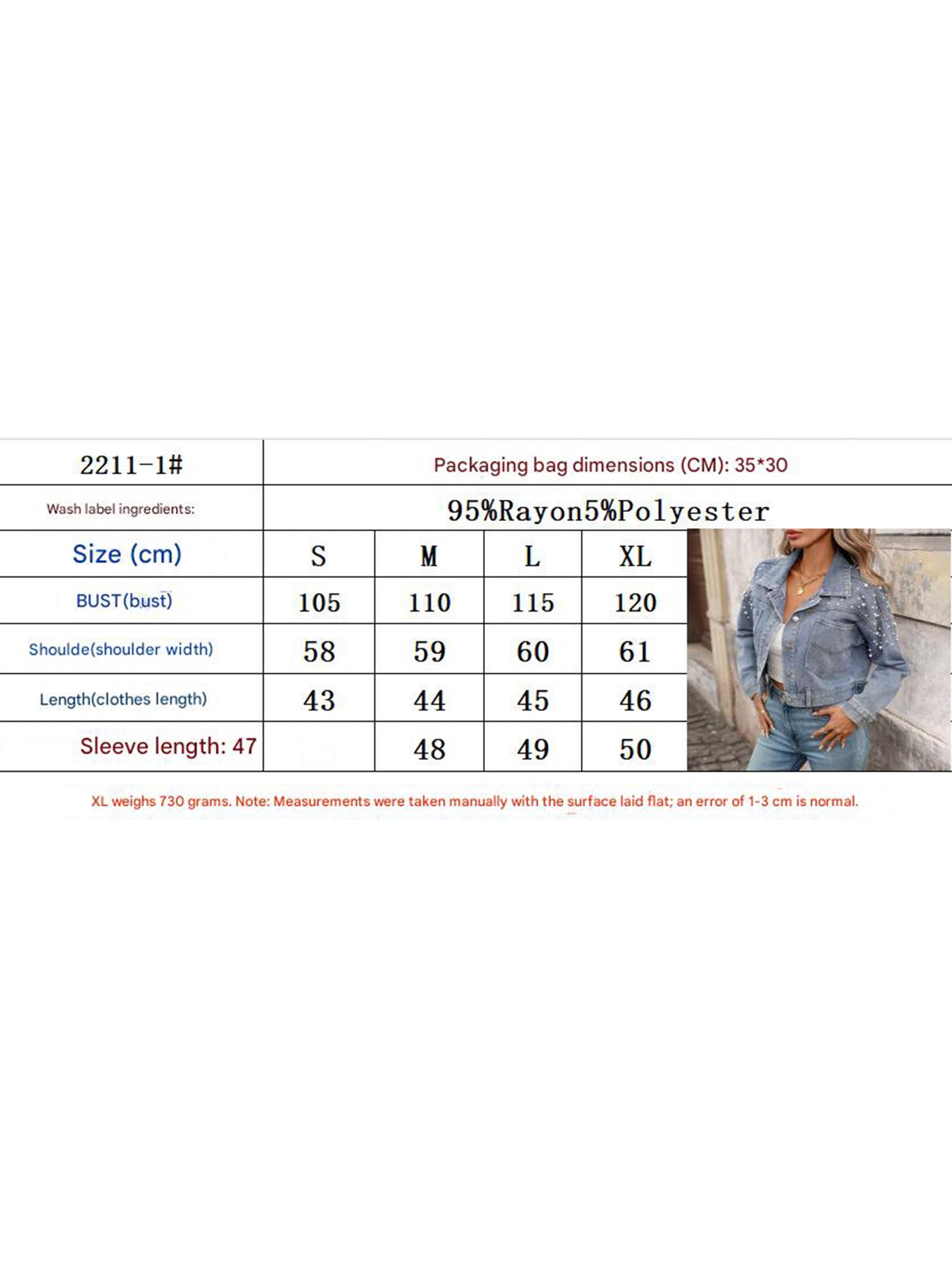 Beaded Loose Fit Cropped Denim Jacket_CWJJ00130