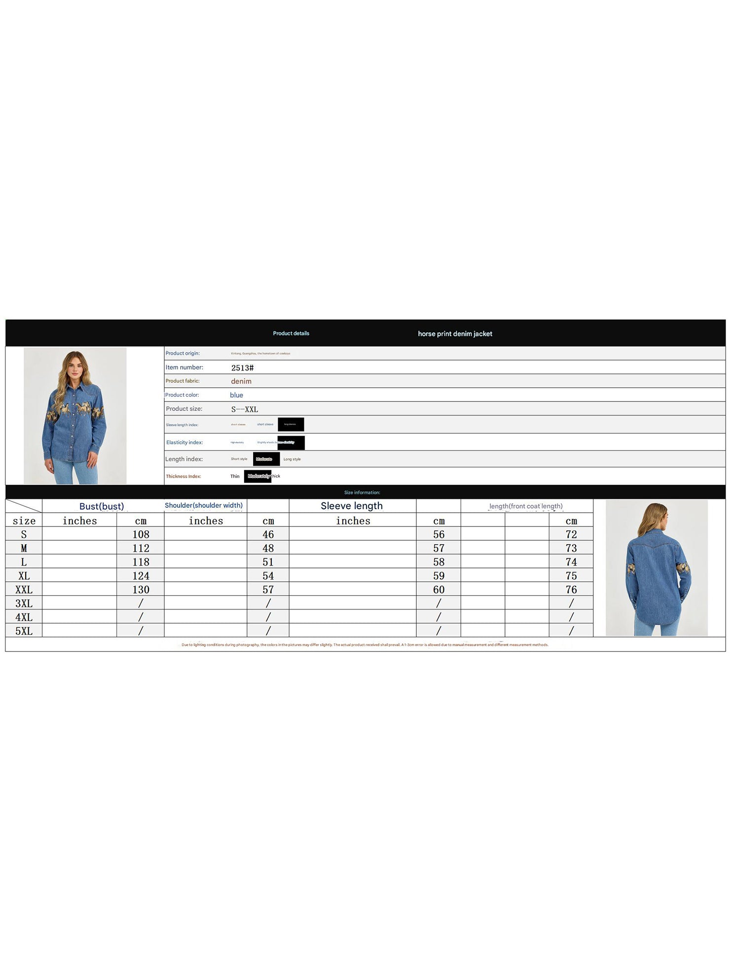 Retro denim collared shirt and printed denim jacket_CWJJ00137