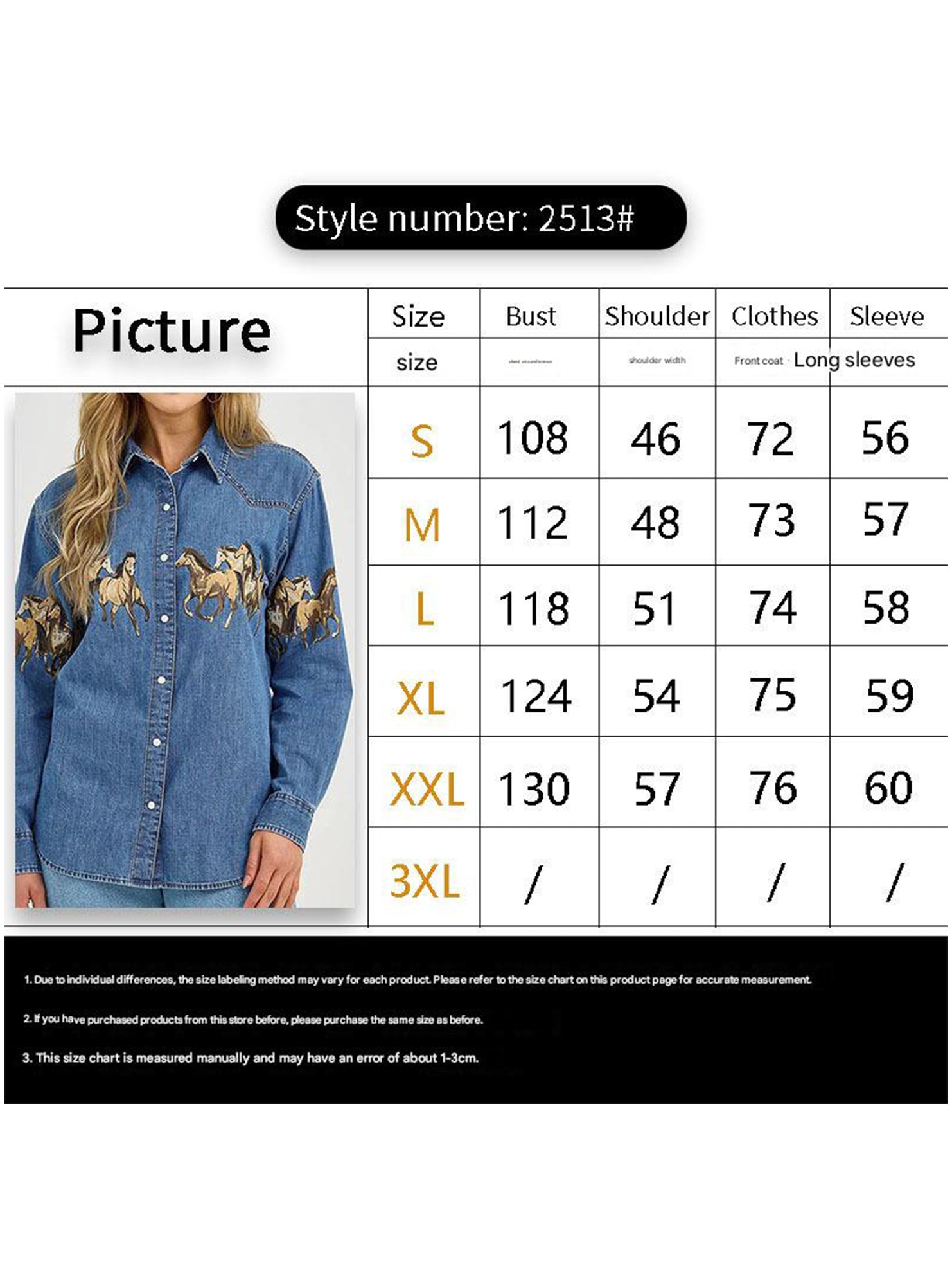 Horse Print Denim Jacket Shirt