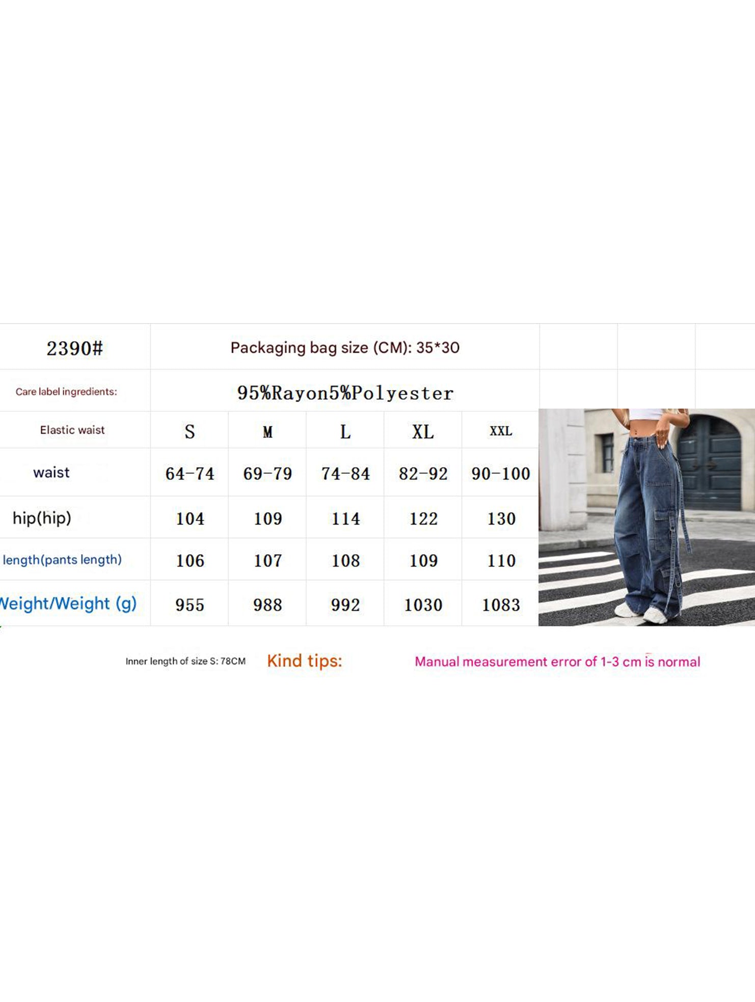 Multi-pocket lace-up wide-leg loose denim trousers
