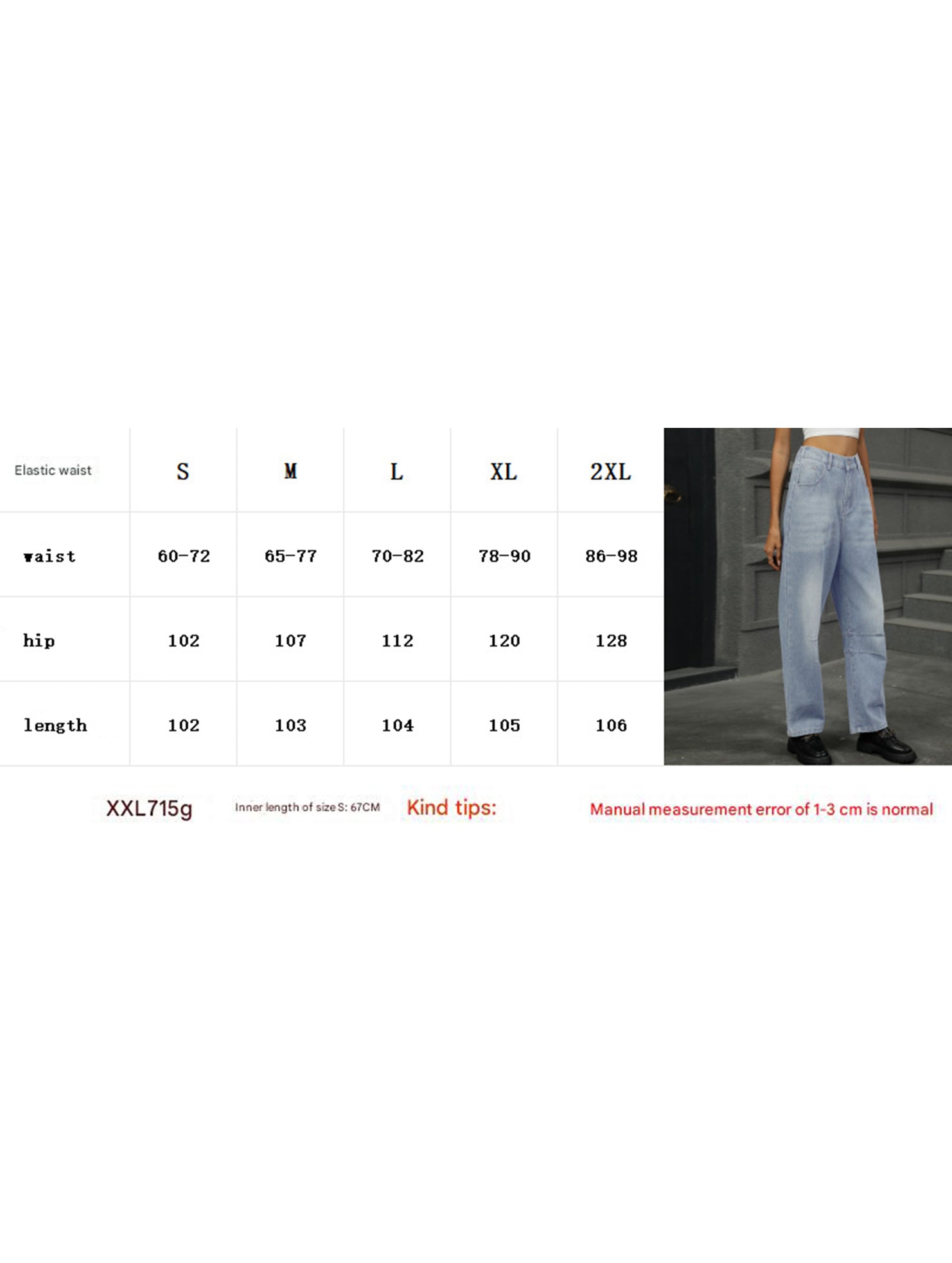 Washed loose-fitting cropped jeans