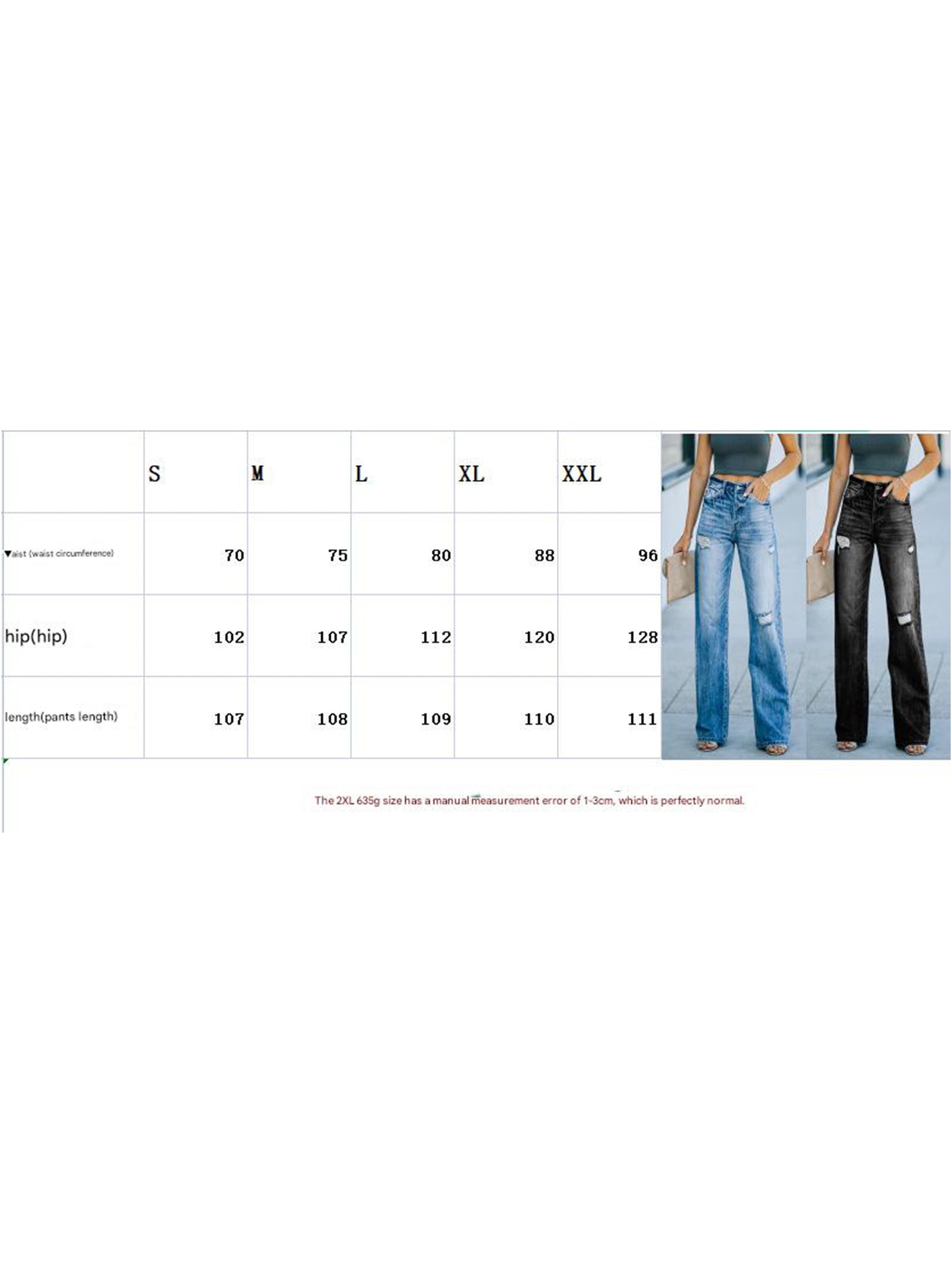 Casual ripped wide-leg jeans