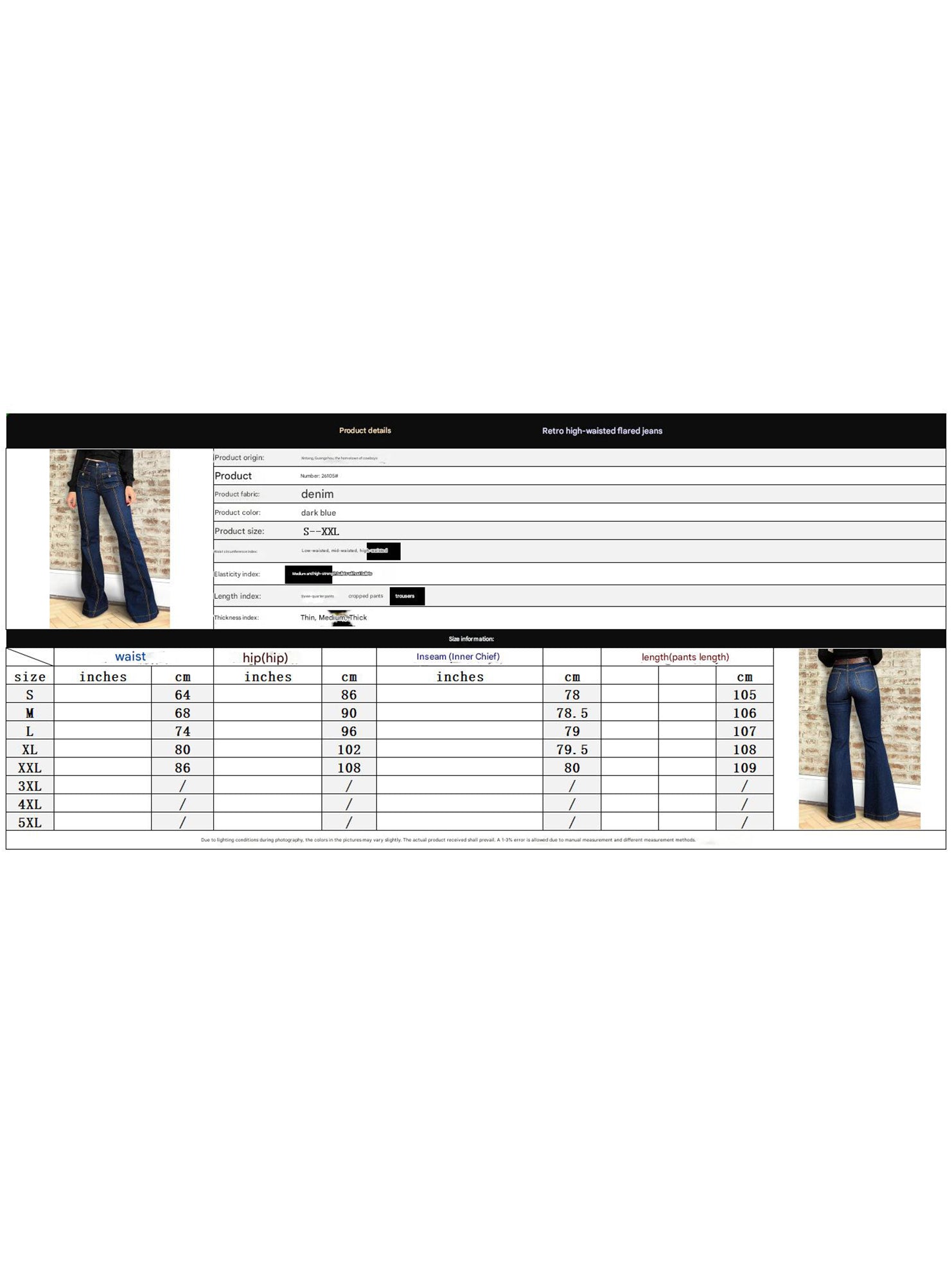 Retro high-waisted flared slimming women's jeans_CWJP00867