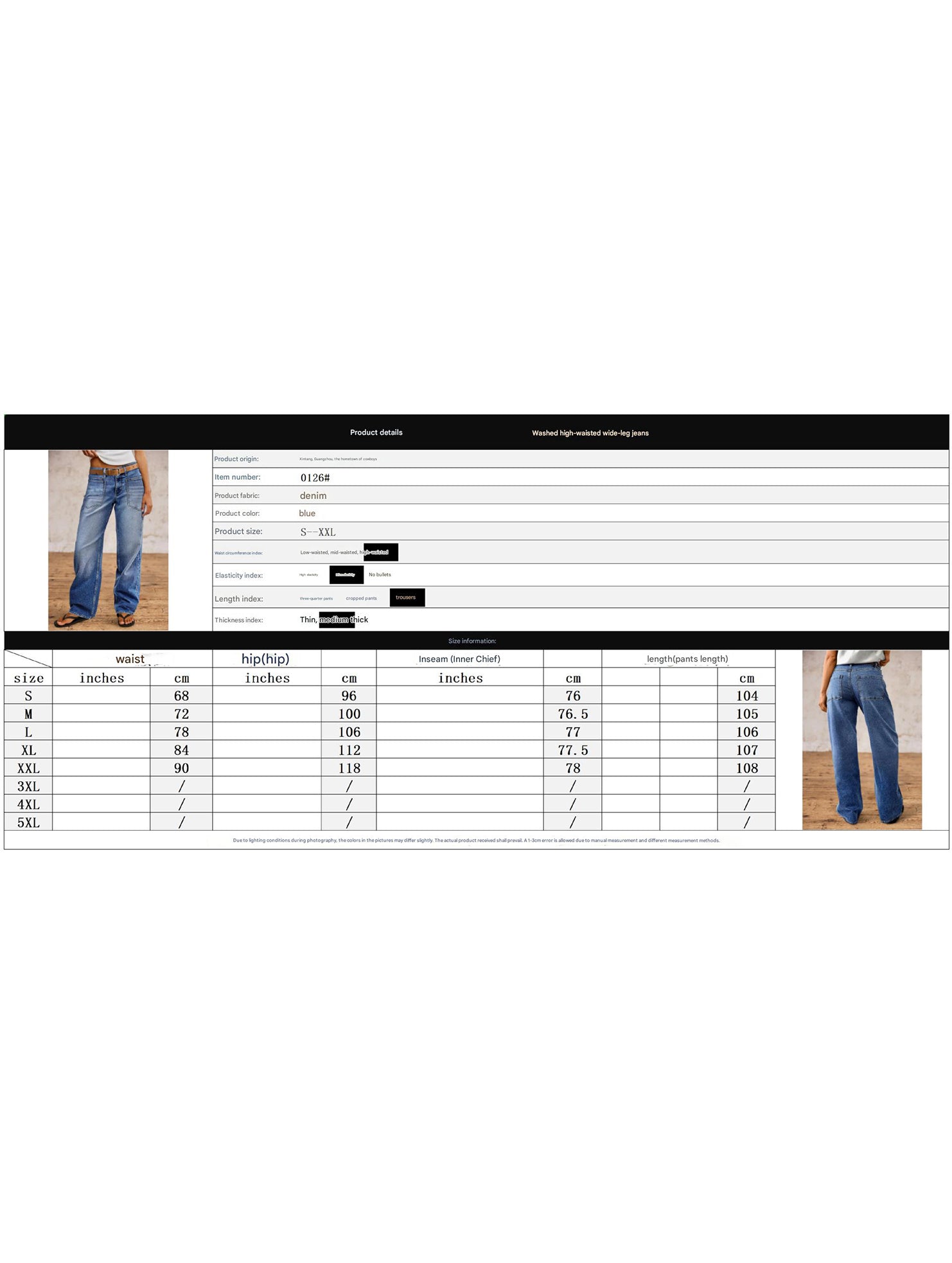 Women's high-waisted washed gradient jeans_CWJP00870