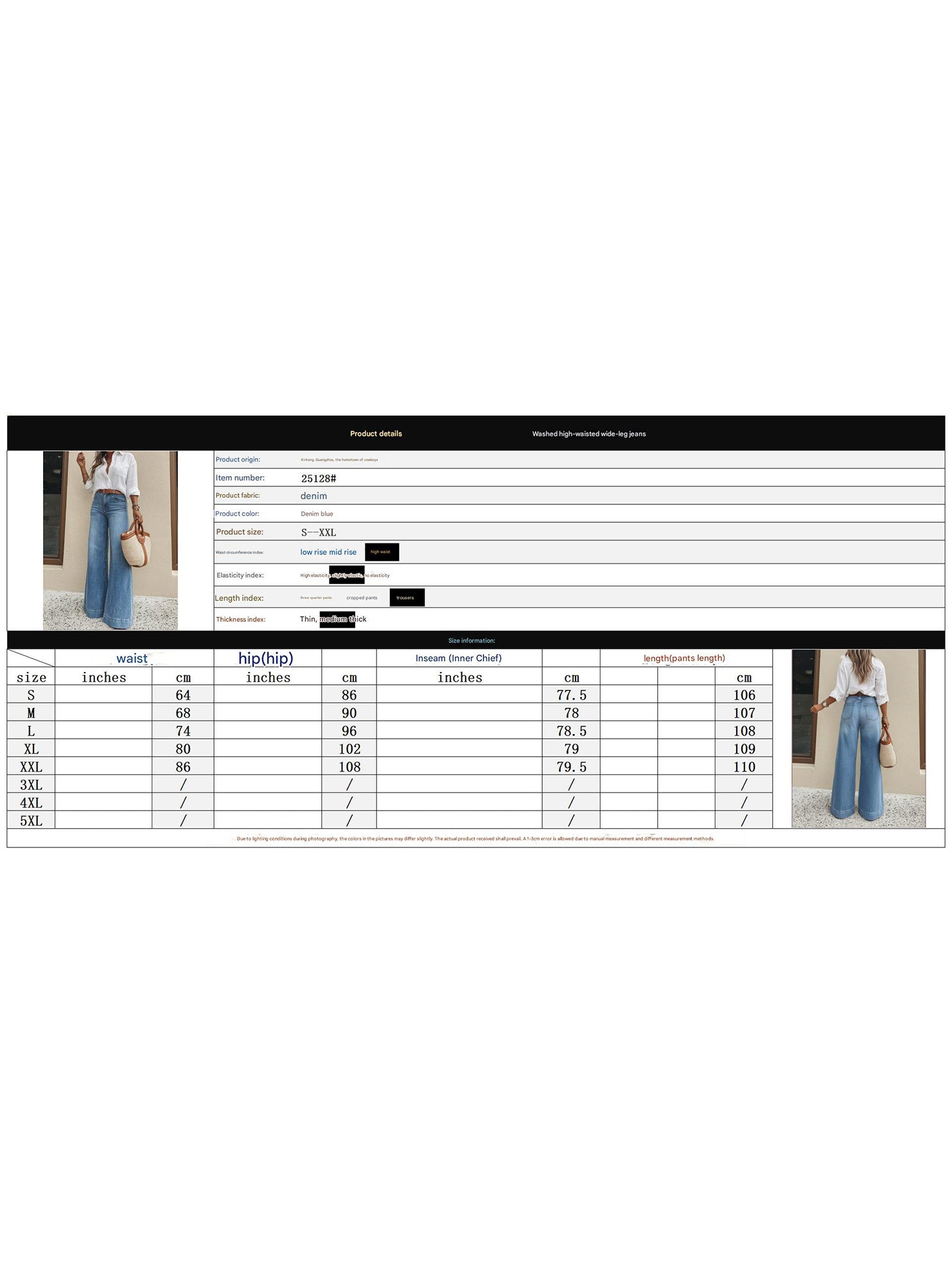 Retro washed wide-leg loose jeans for women_CWJP00872