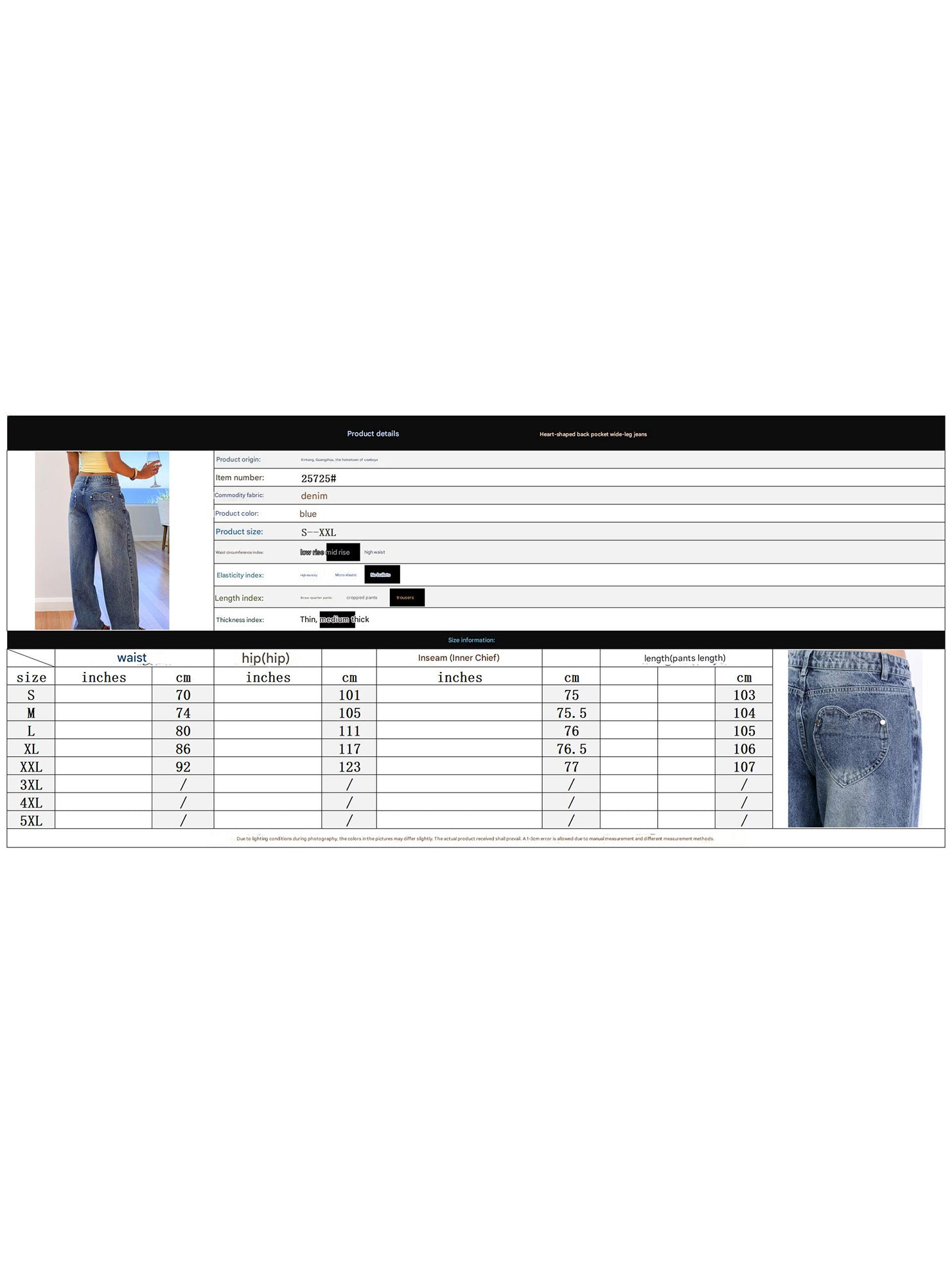 Retro washed heart-patterned wide-leg jeans for women_CWJP00880