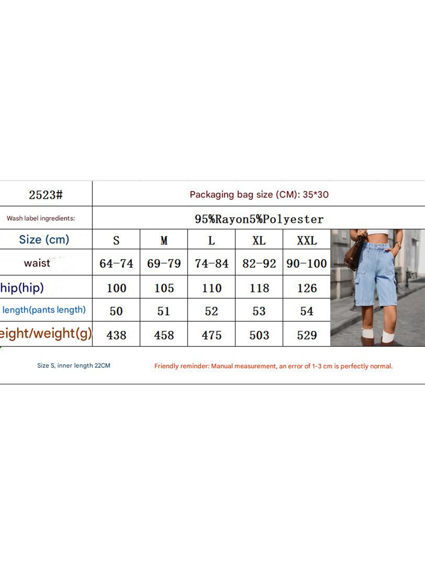Casual multi-pocket denim shorts for women