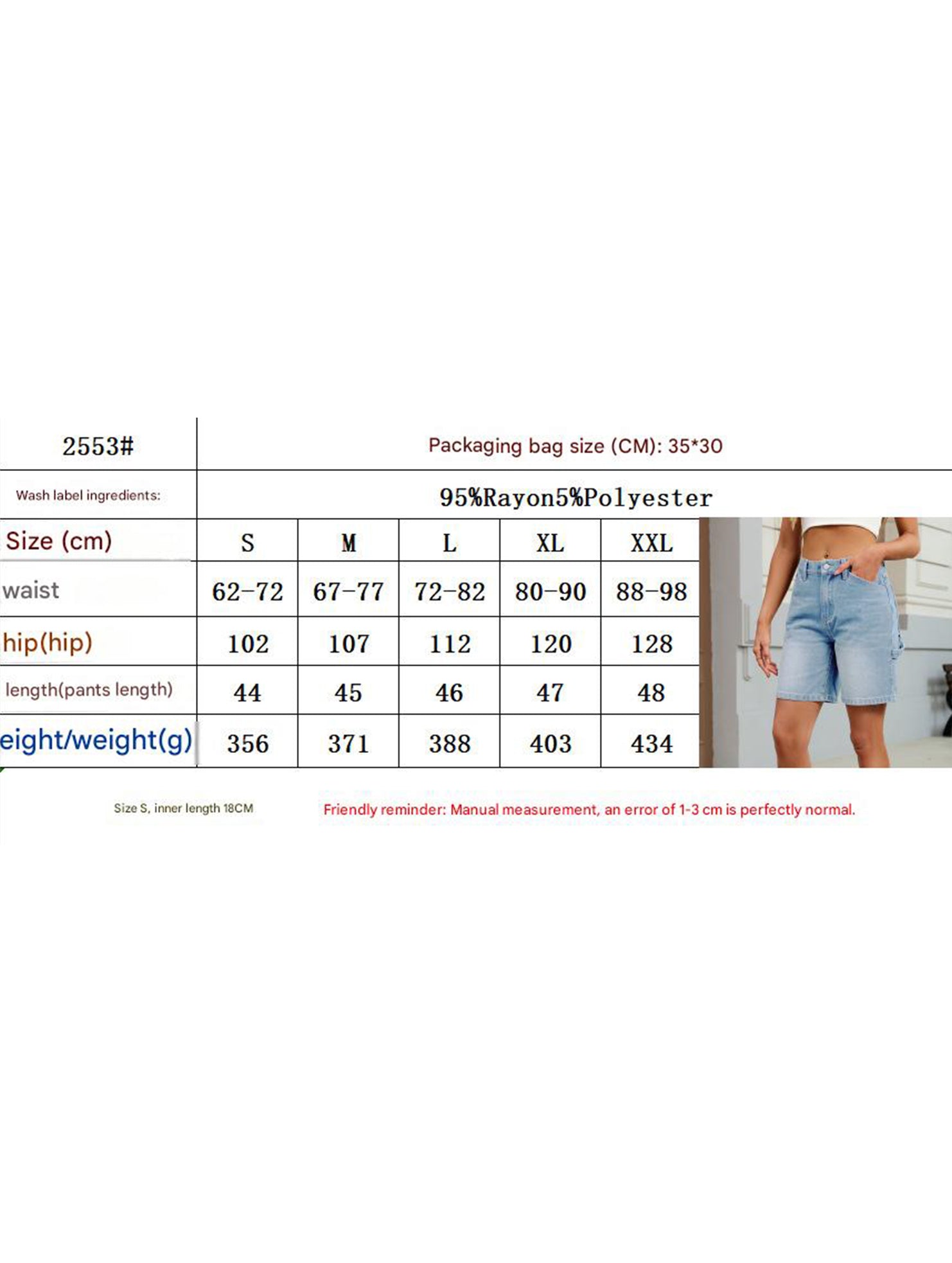Washed Denim Bermuda Shorts