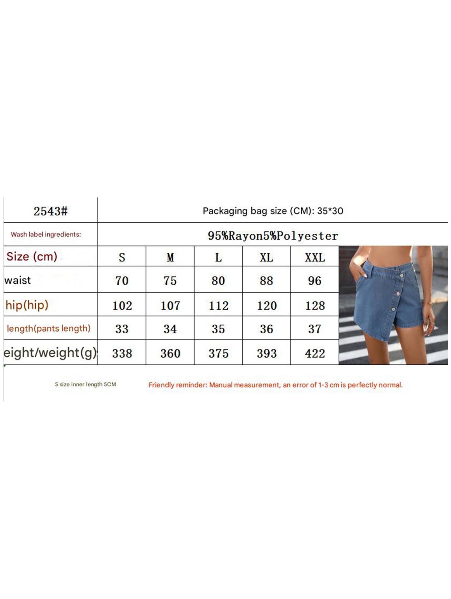 Washed button-embellished irregular denim skirt pants
