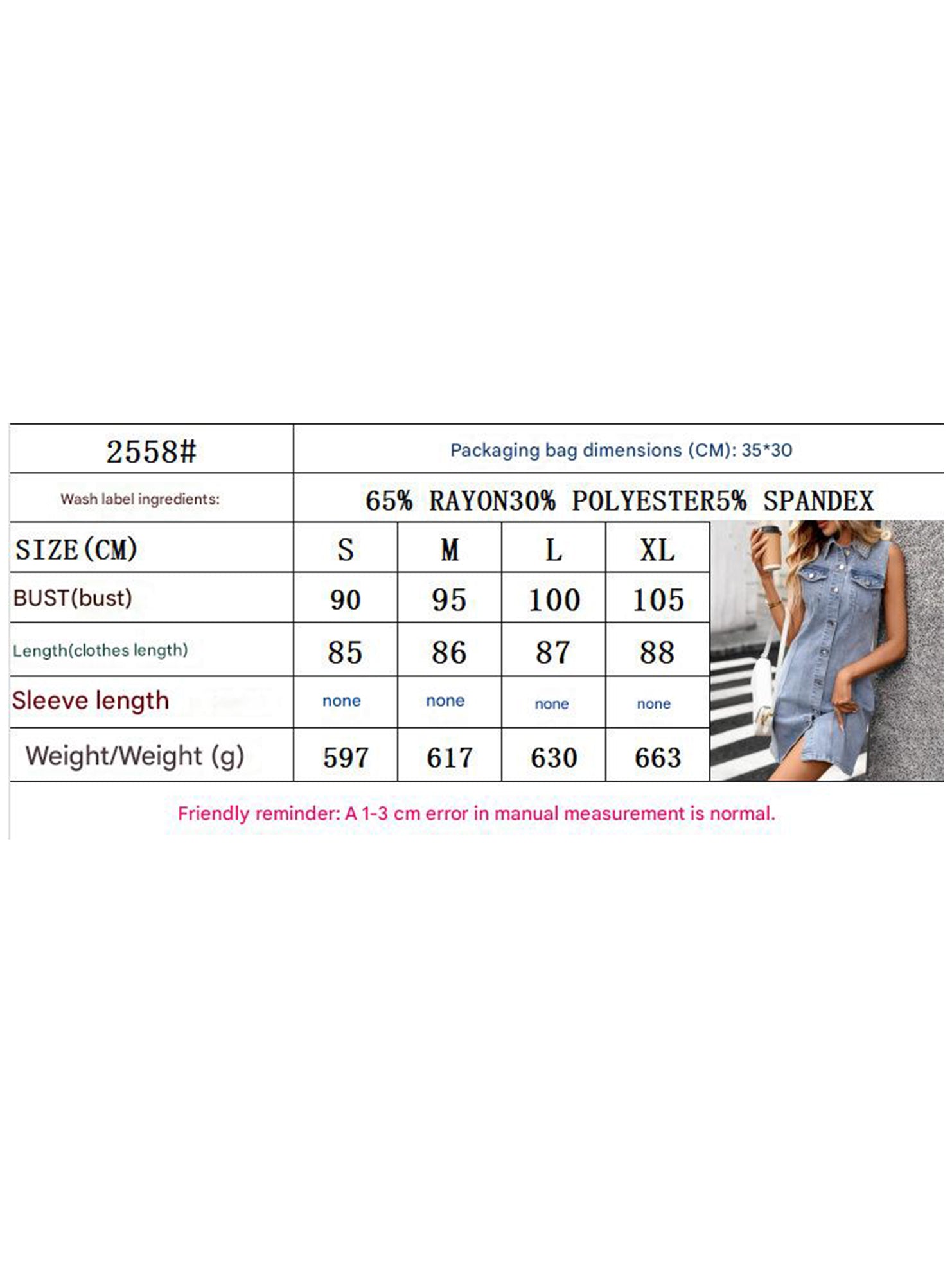 Rhinestone Waist Denim Shirt Dress