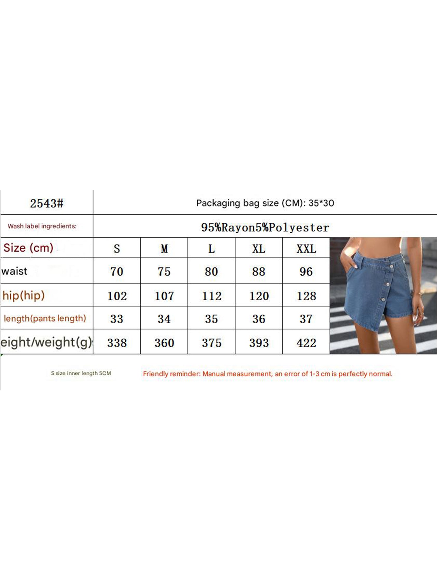 Irregular Button Denim Skort_CWJSK00275