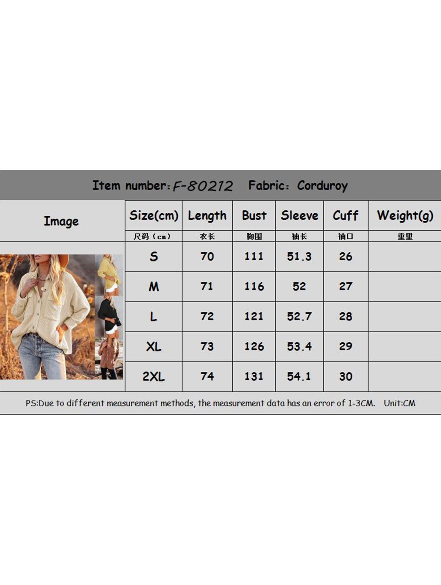 Loose corduroy pocket long-sleeved cardigan jacket
