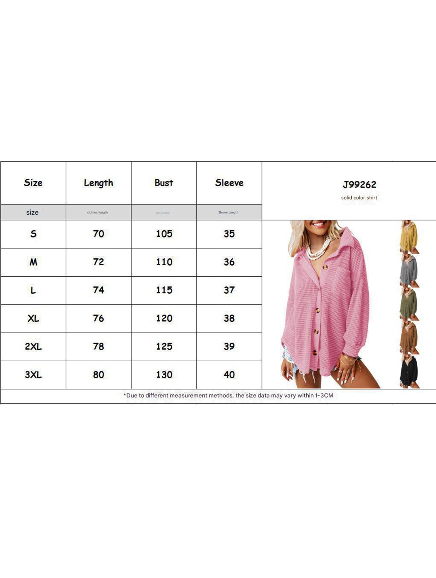 Solid color long-sleeved open-cardigan sweater