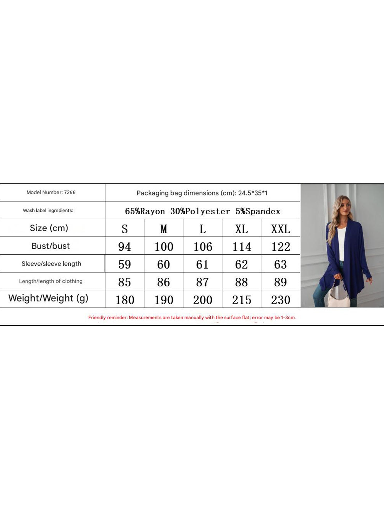 Casual long solid color long-sleeved cardigan