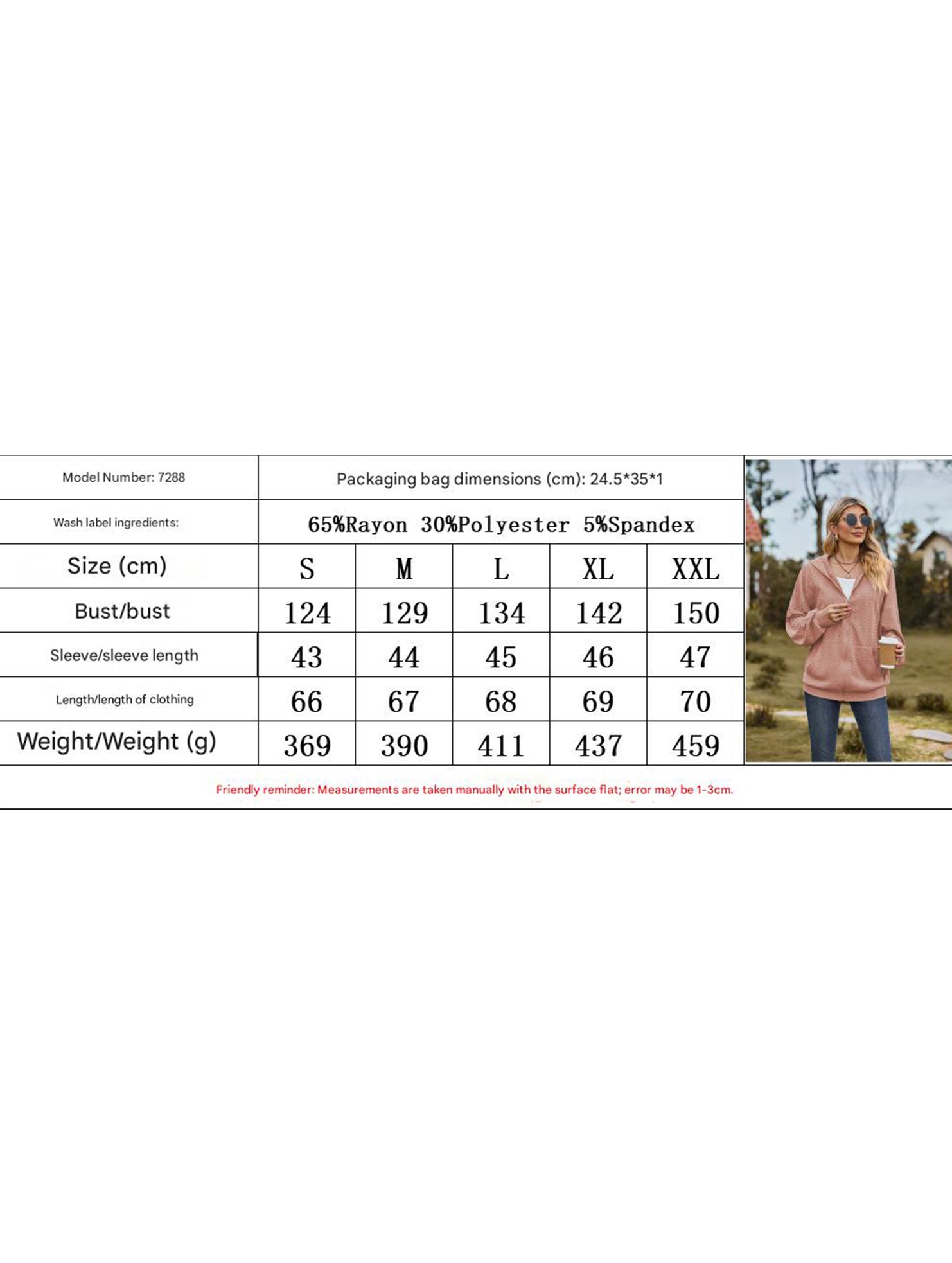 Pocket long-sleeved loose hooded sweatshirt