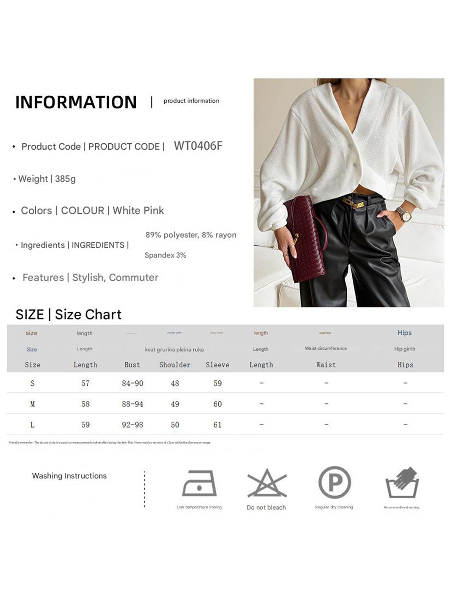 V-neck slim fit new knit cardigan jacket