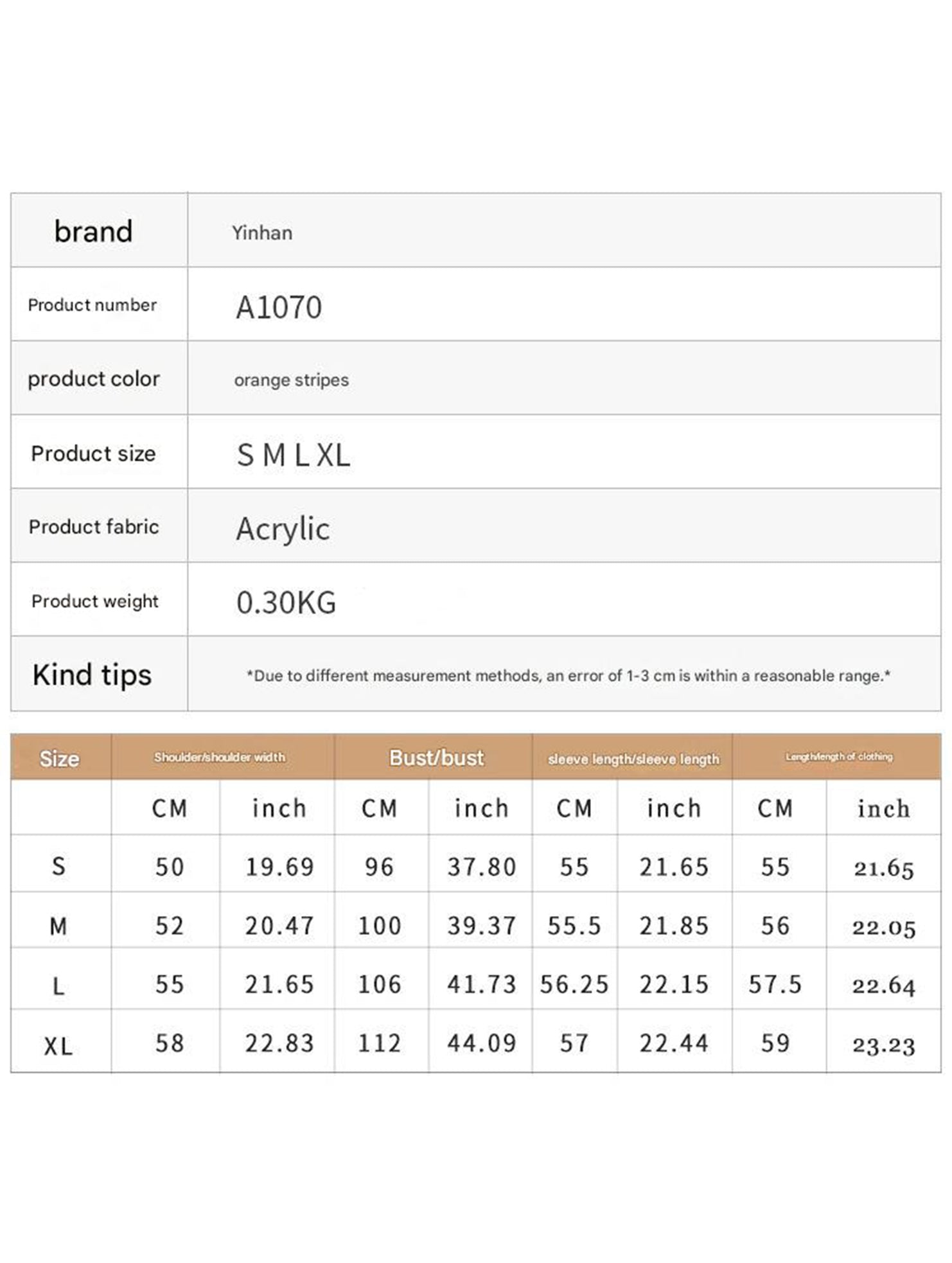 Casual short striped V-neck knit cardigan