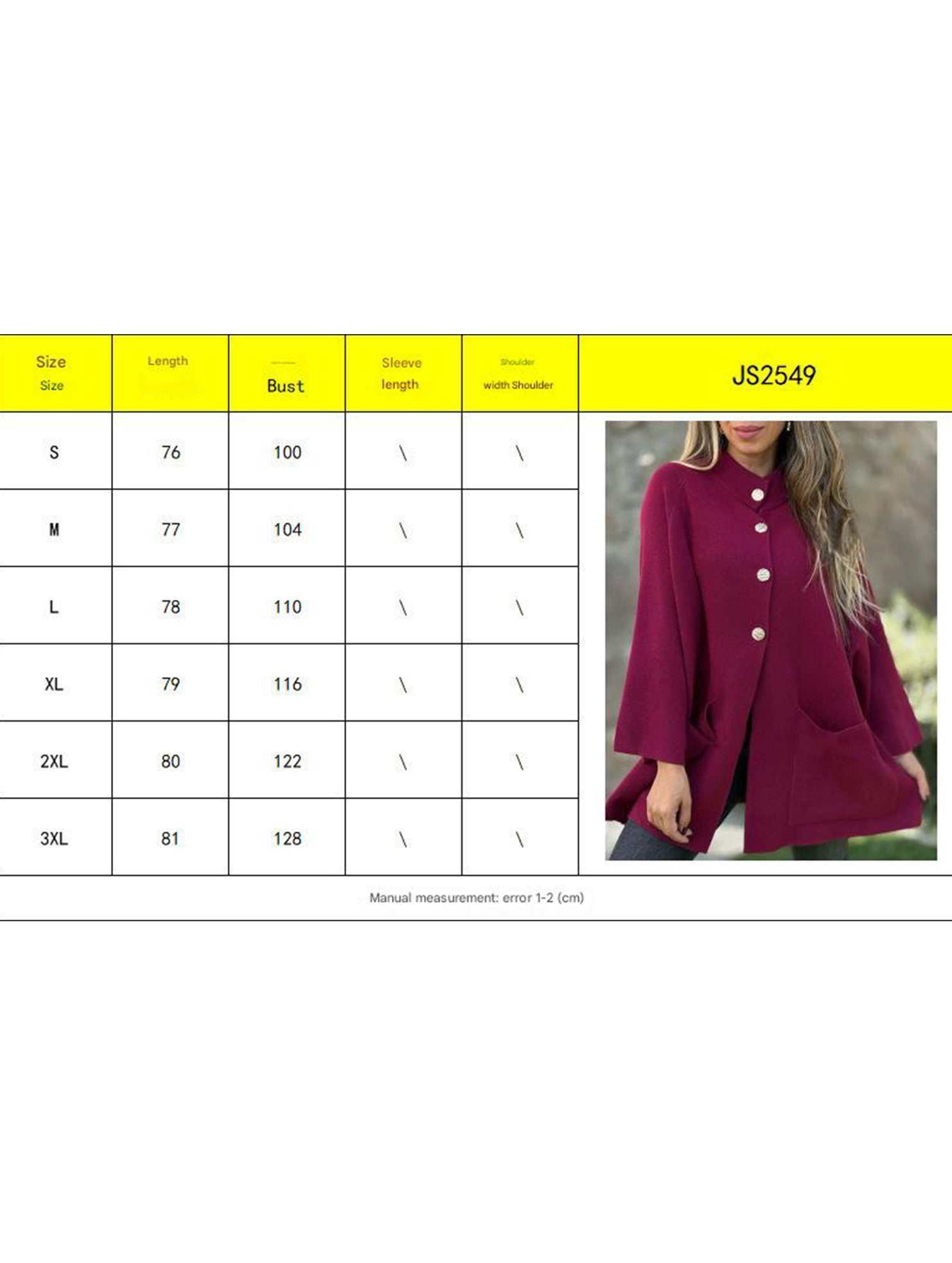 Casual single-breasted cardigan jacket