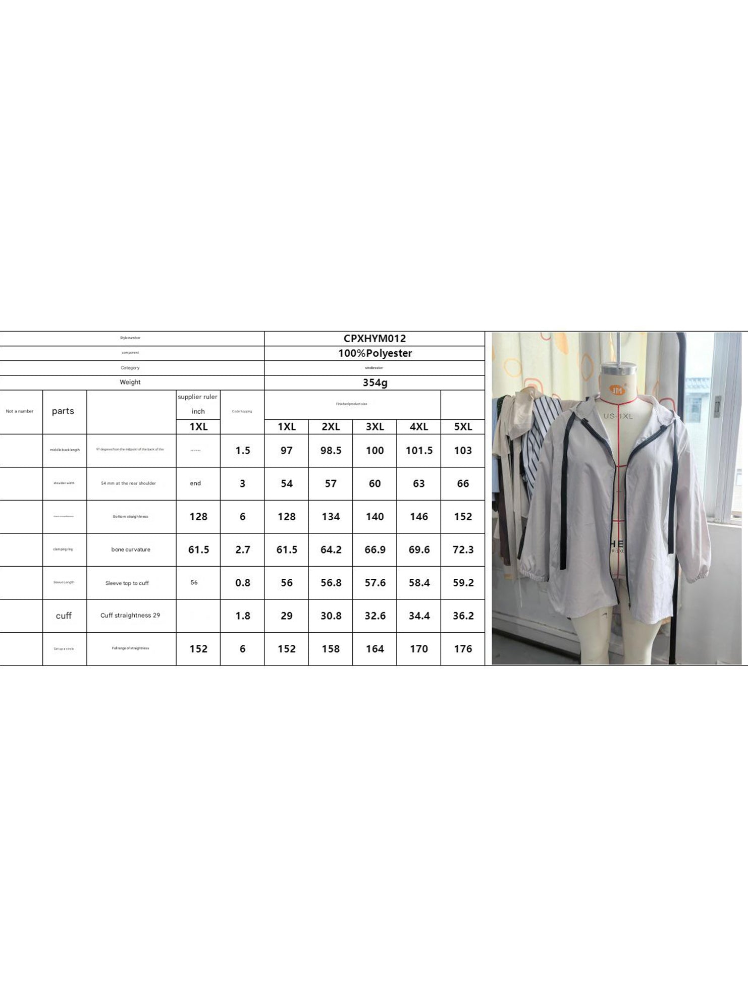 Women's Hooded Outdoor Loose-fitting Windbreaker Jacket_CWOCO00775