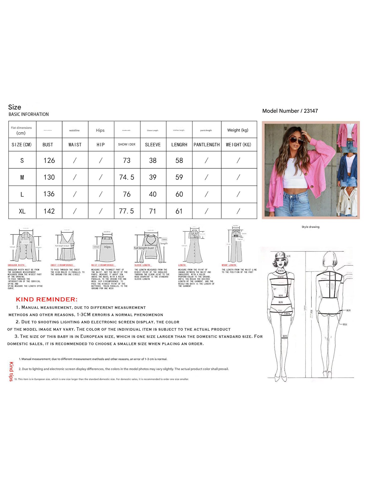 Short casual ribbed single-breasted coat for women_CWOCO00783