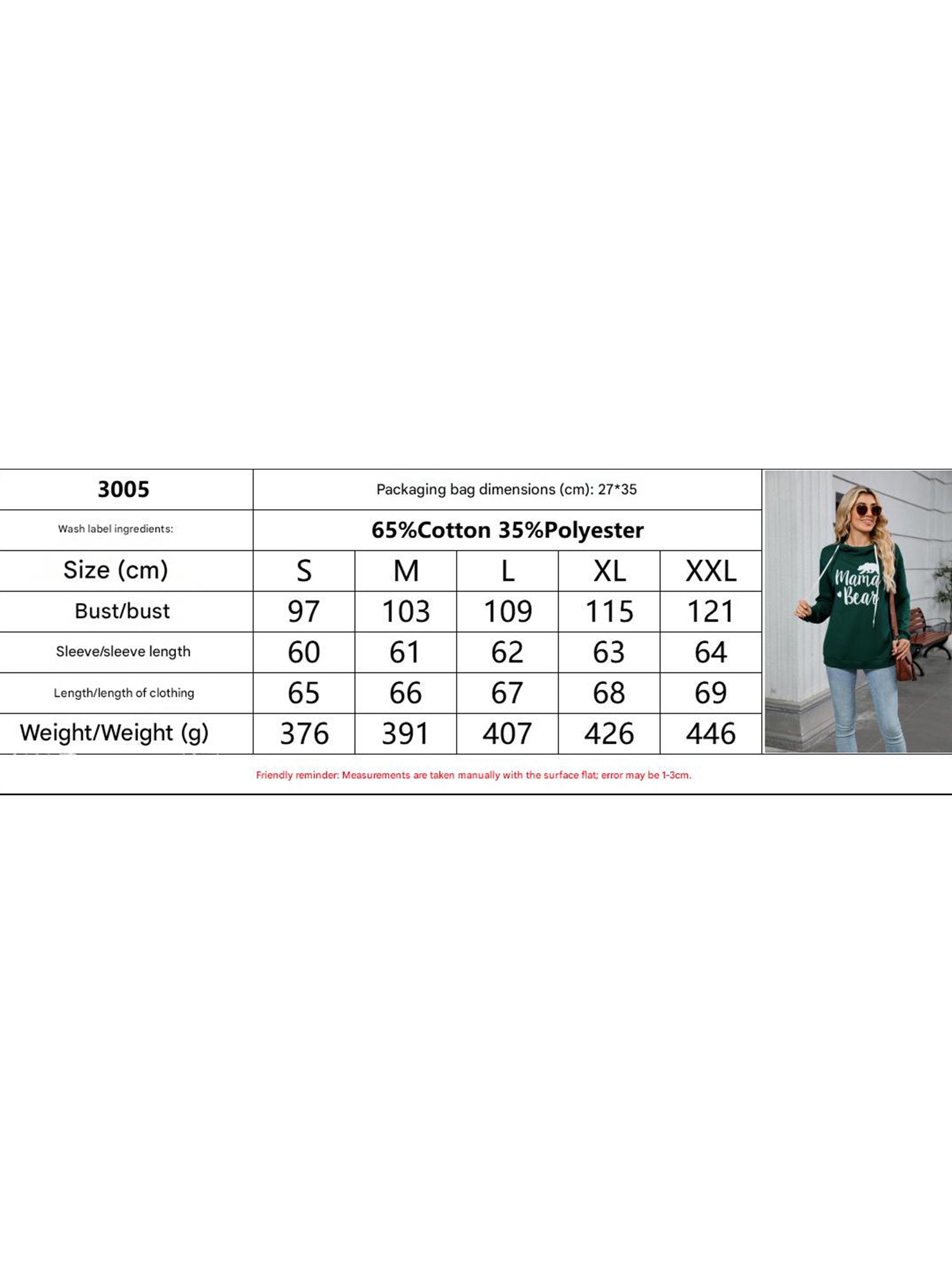 Loose long-sleeved printed hooded sweatshirt