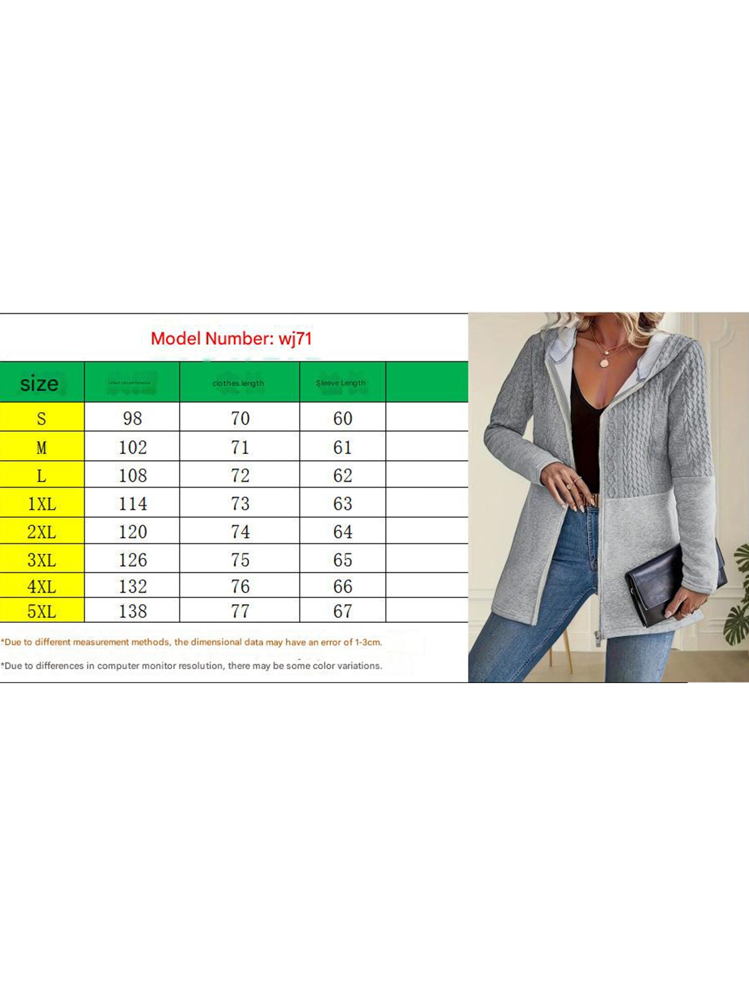 Solid Color Hooded Loose Fit Jacket for Women