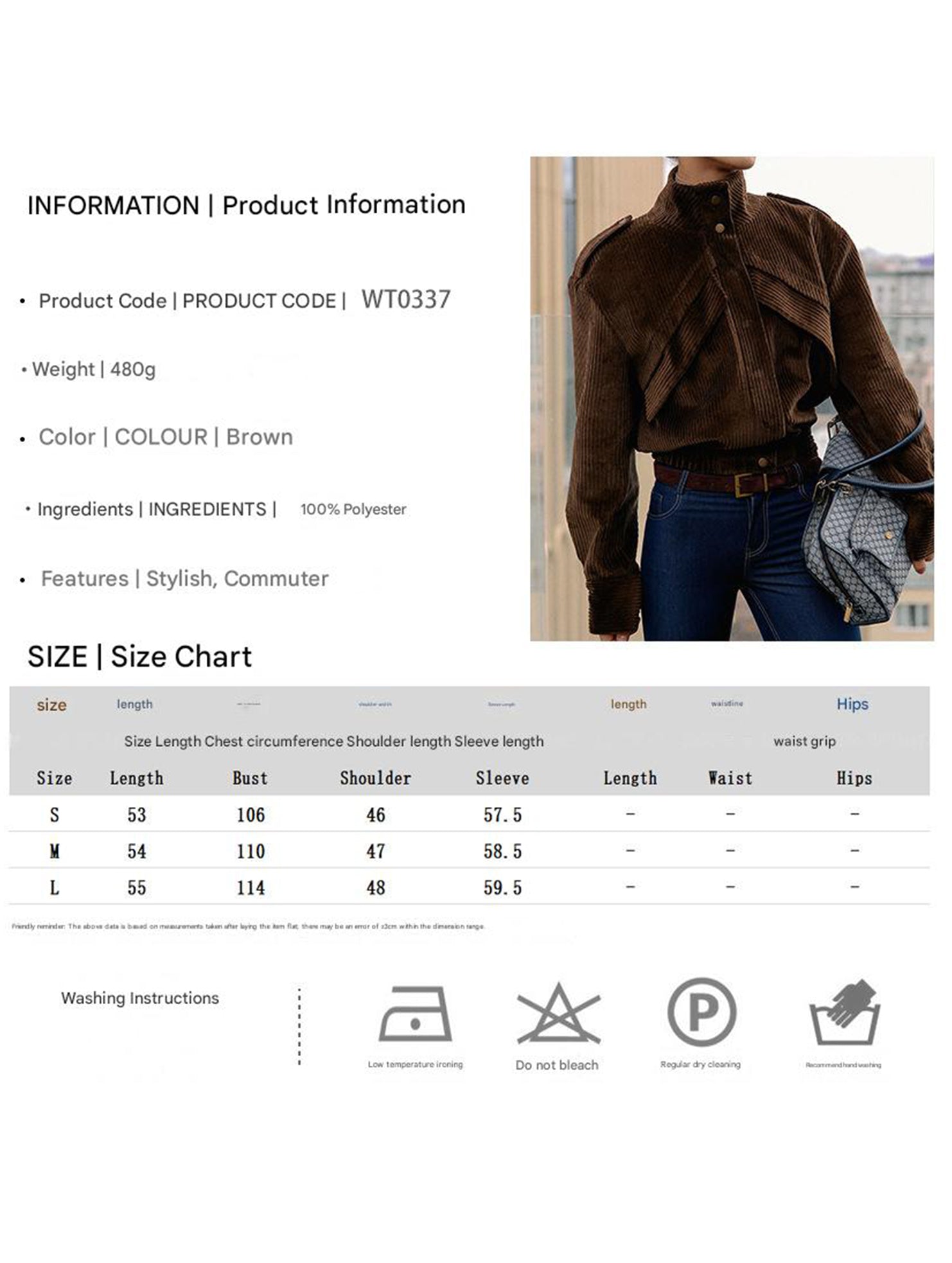 Casual brown motorcycle jacket
