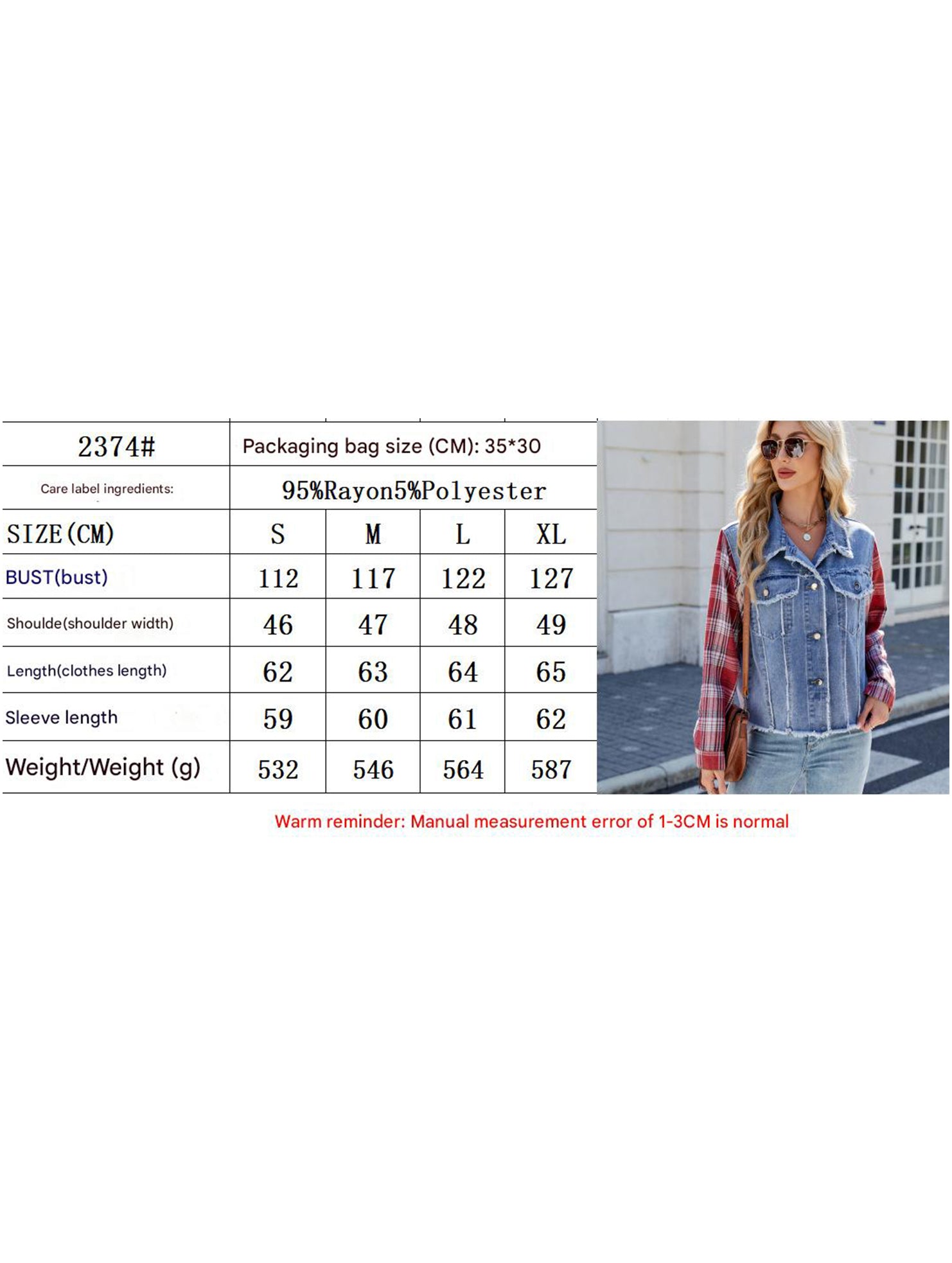 Washed long-sleeved plaid tassel denim jacket